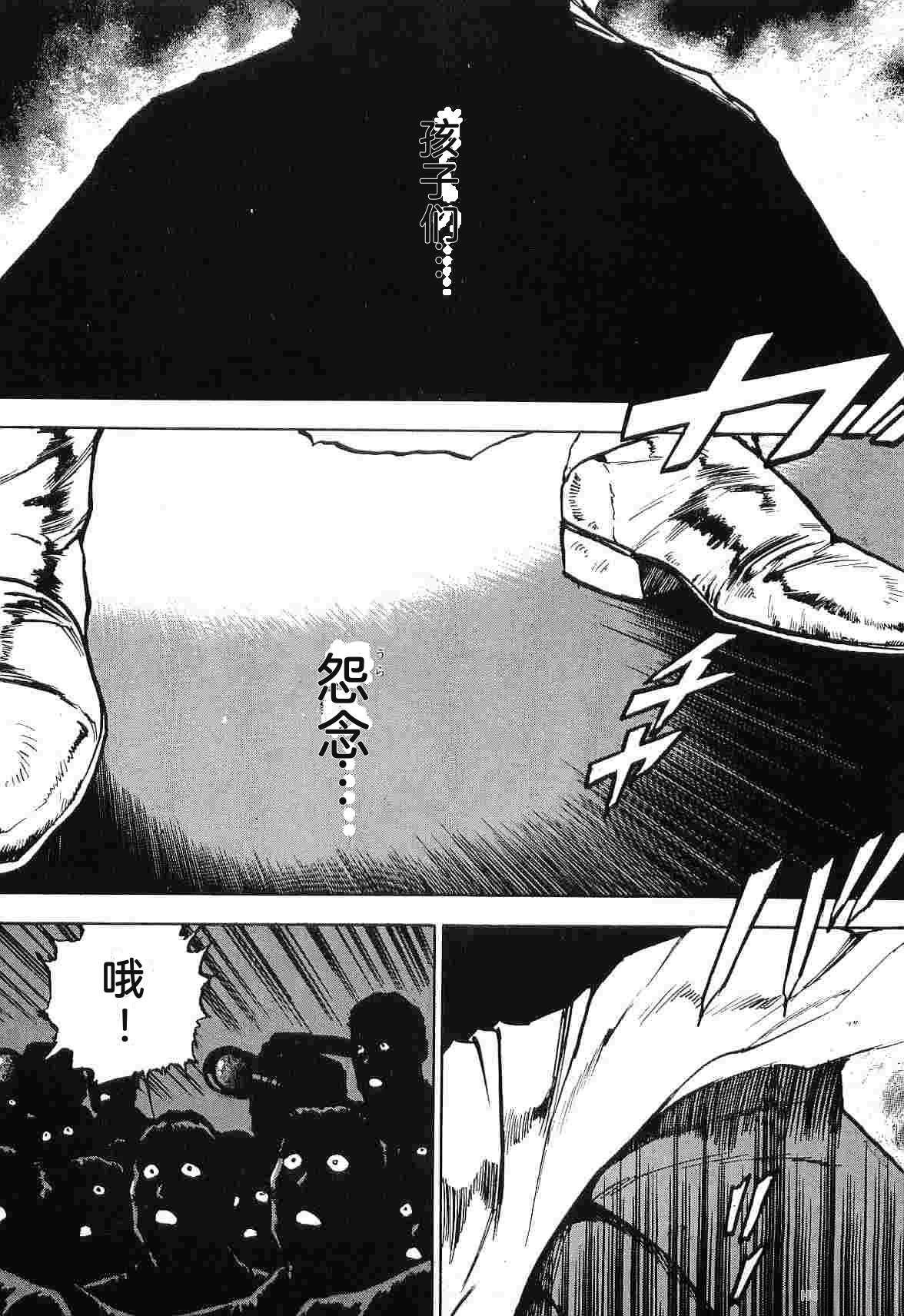 第8卷336