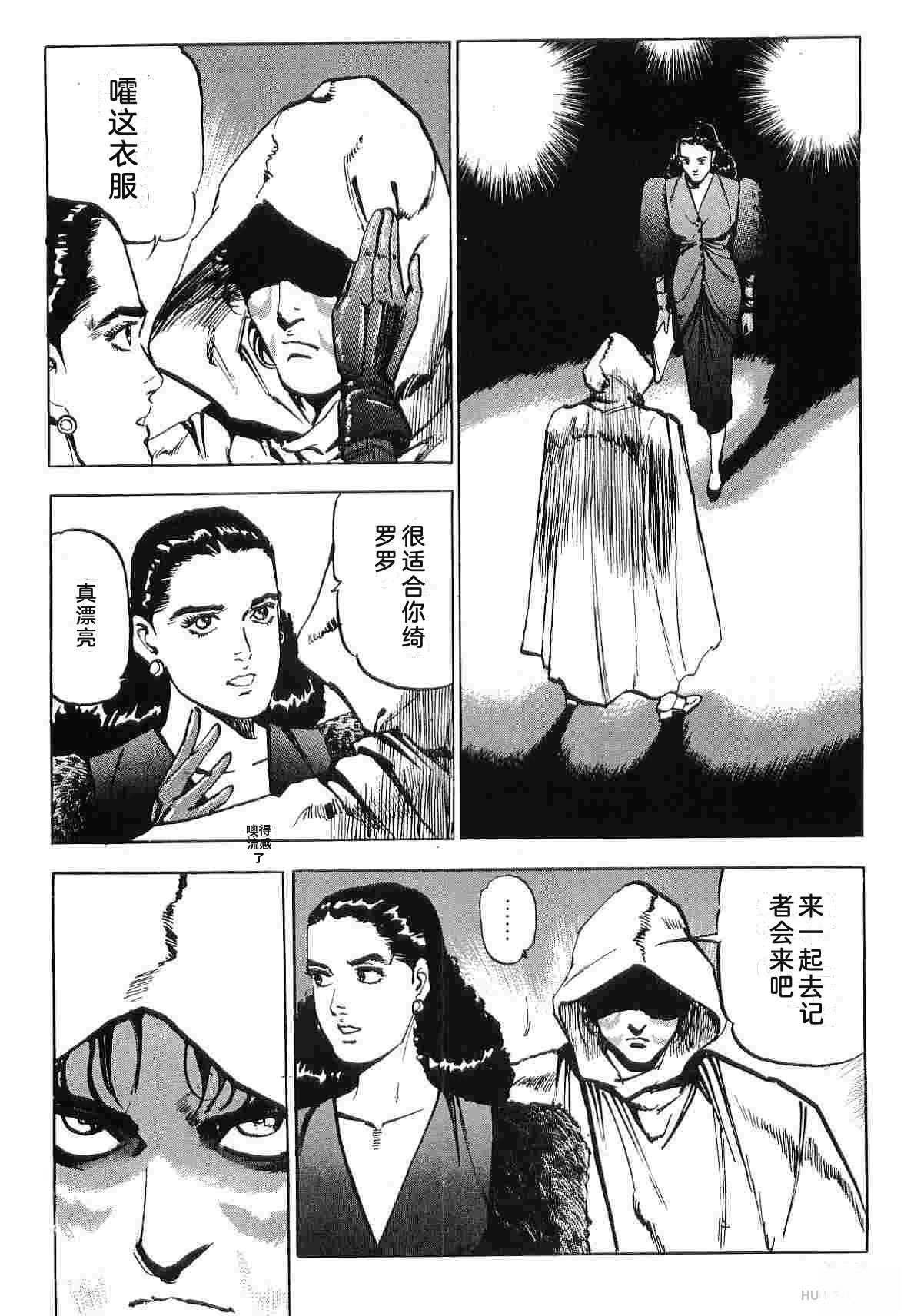 第8卷339