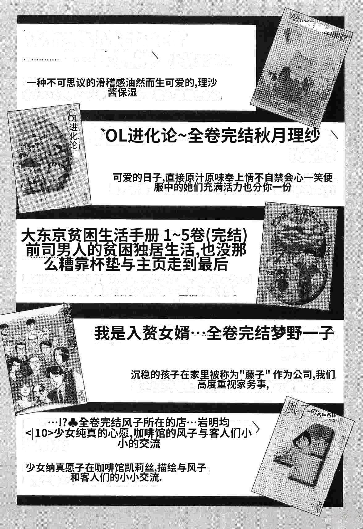 第8卷360