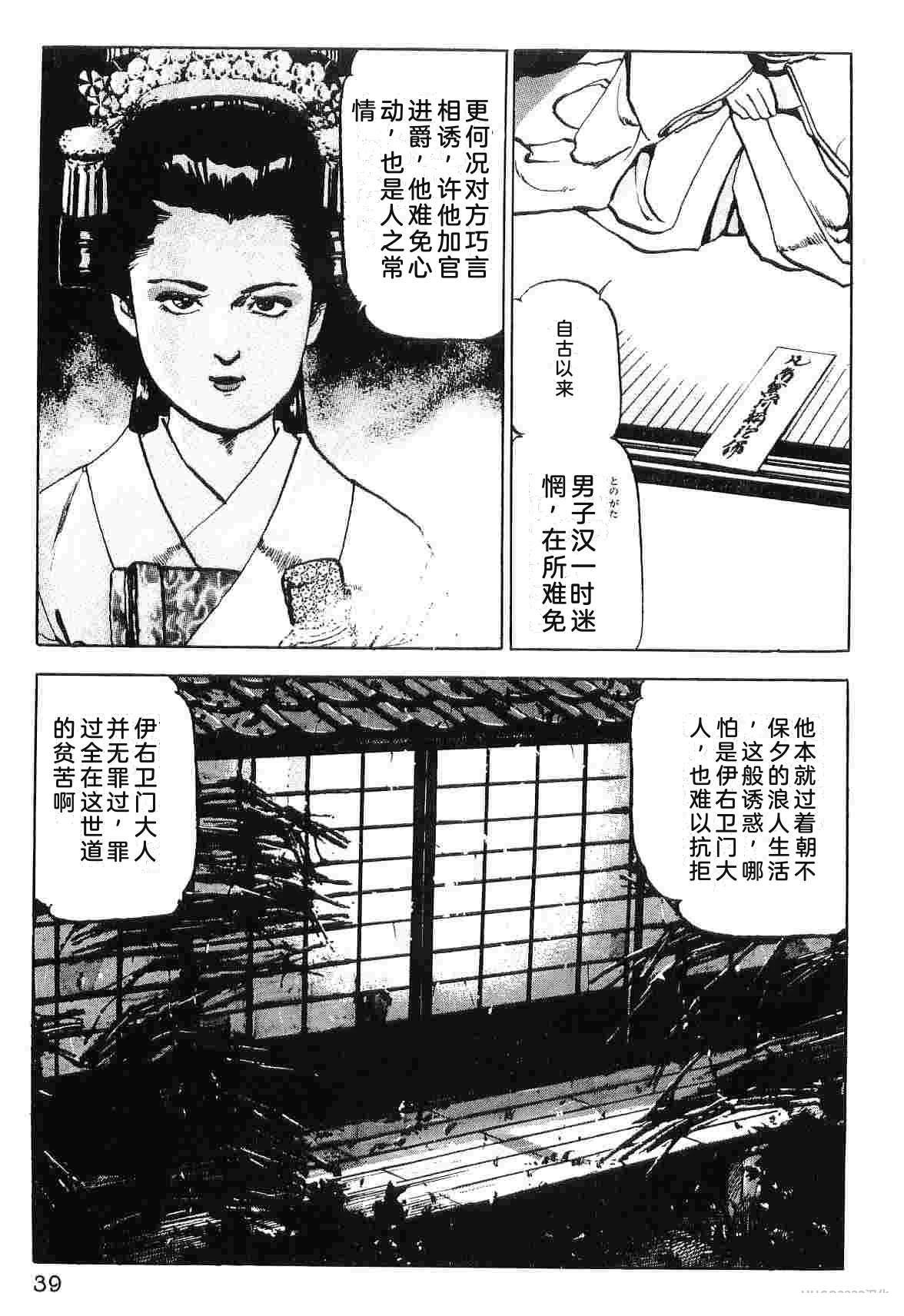 第8卷46