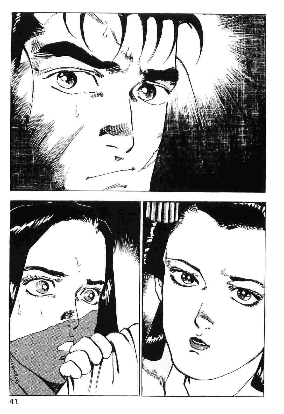 第8卷48