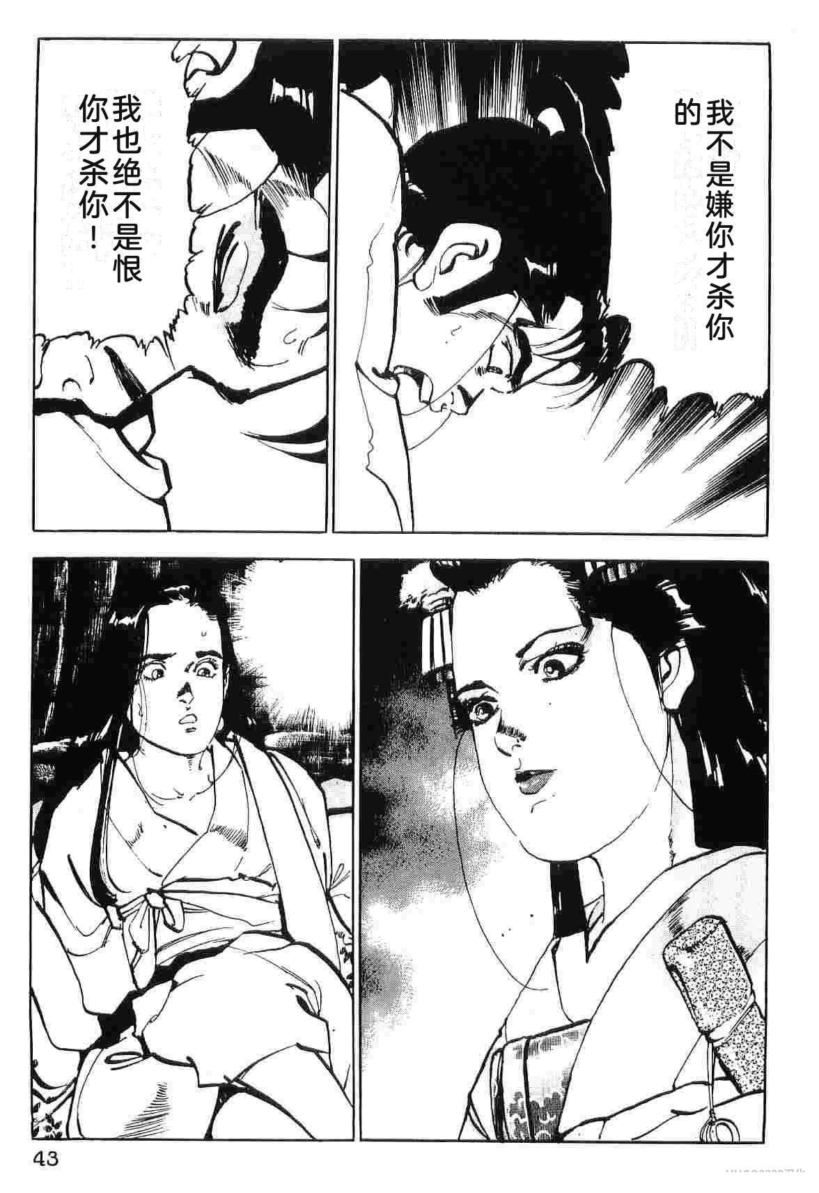 第8卷50