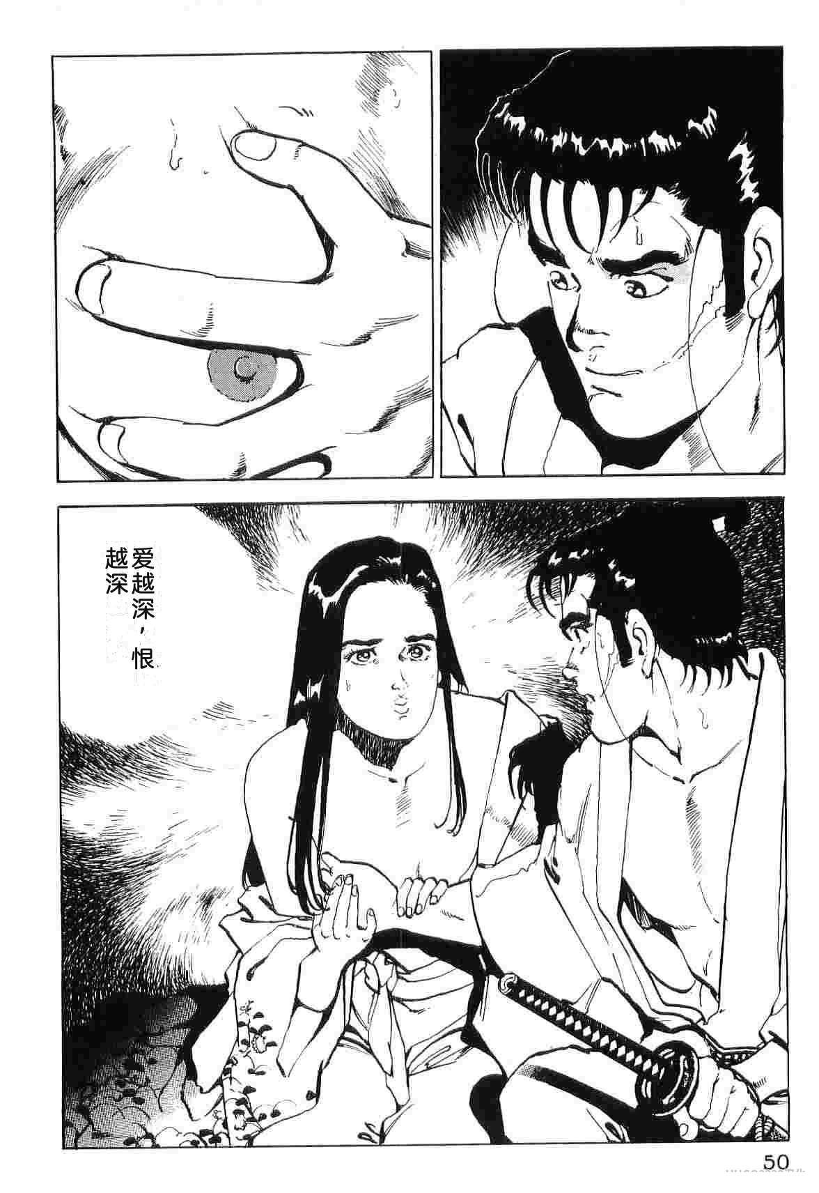 第8卷57