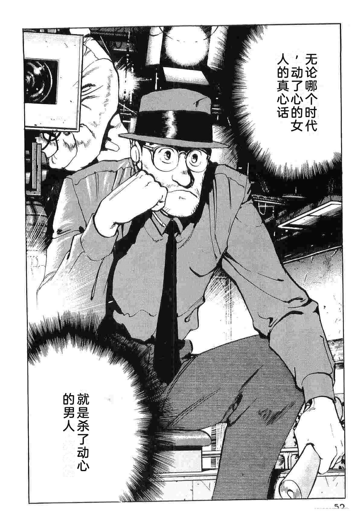 第8卷59