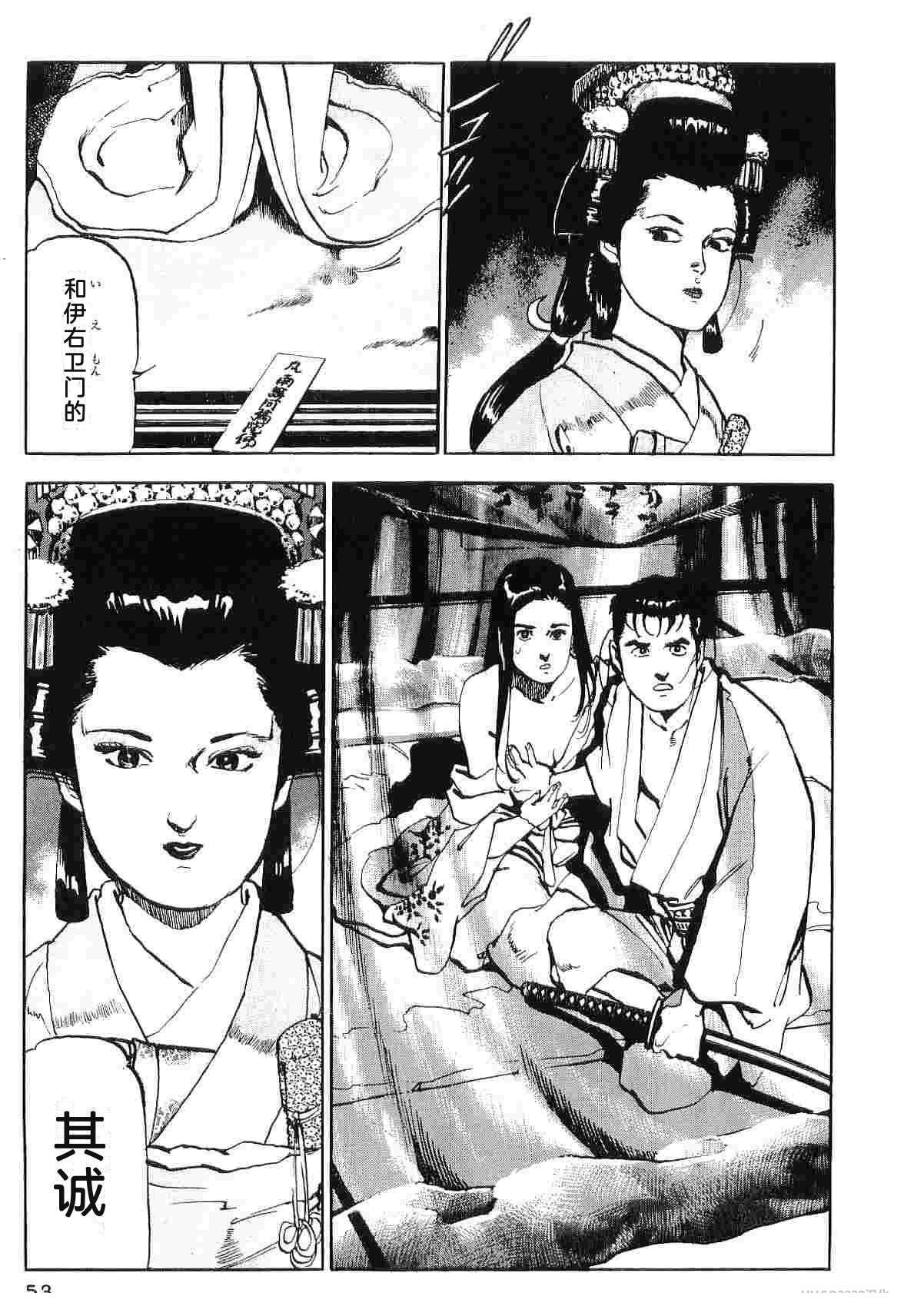 第8卷60