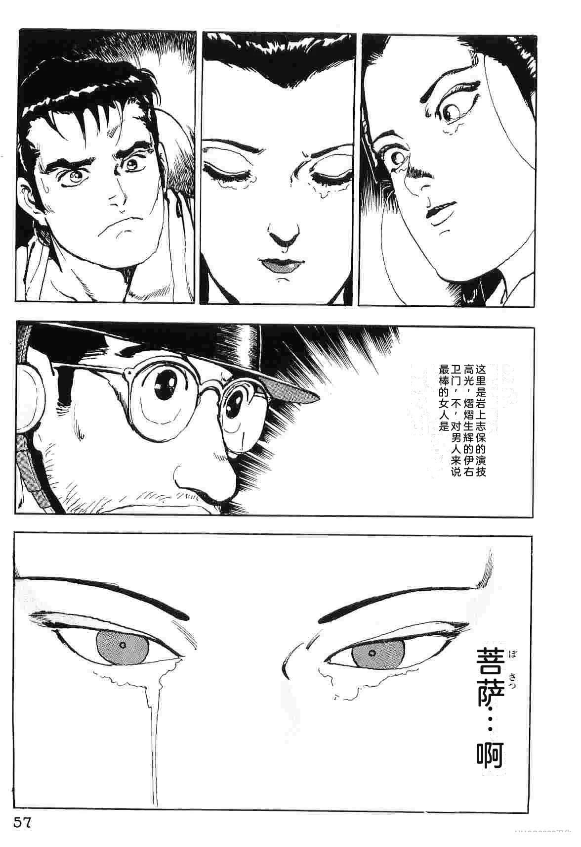 第8卷64