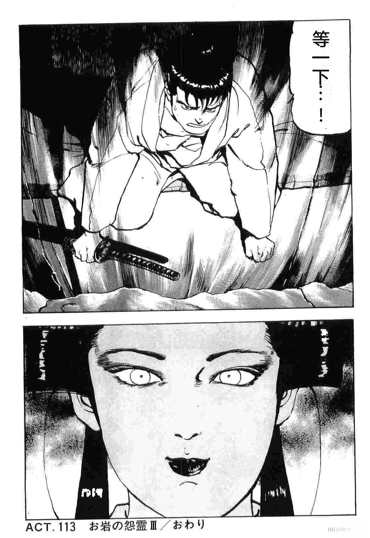 第8卷75