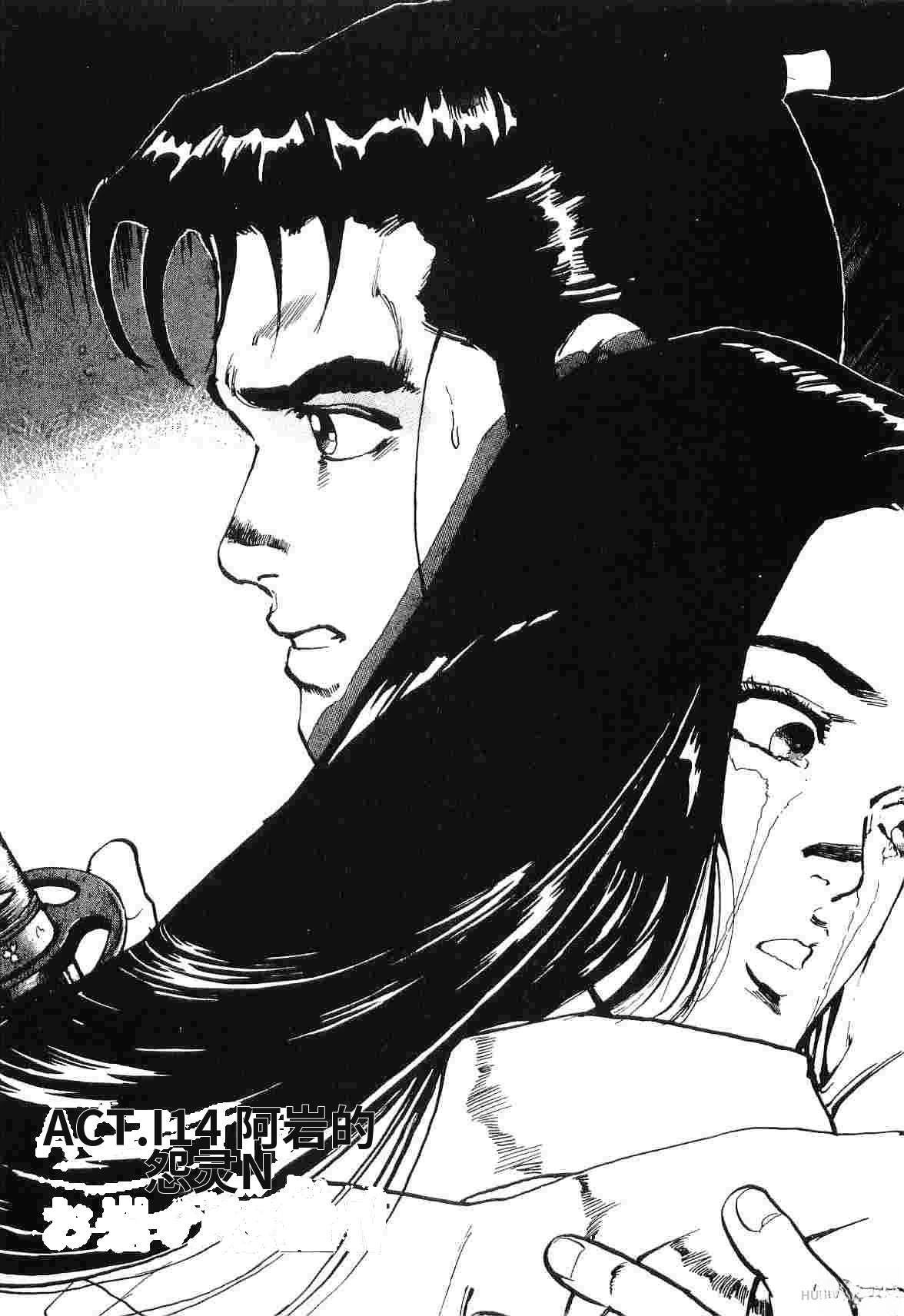 第8卷76