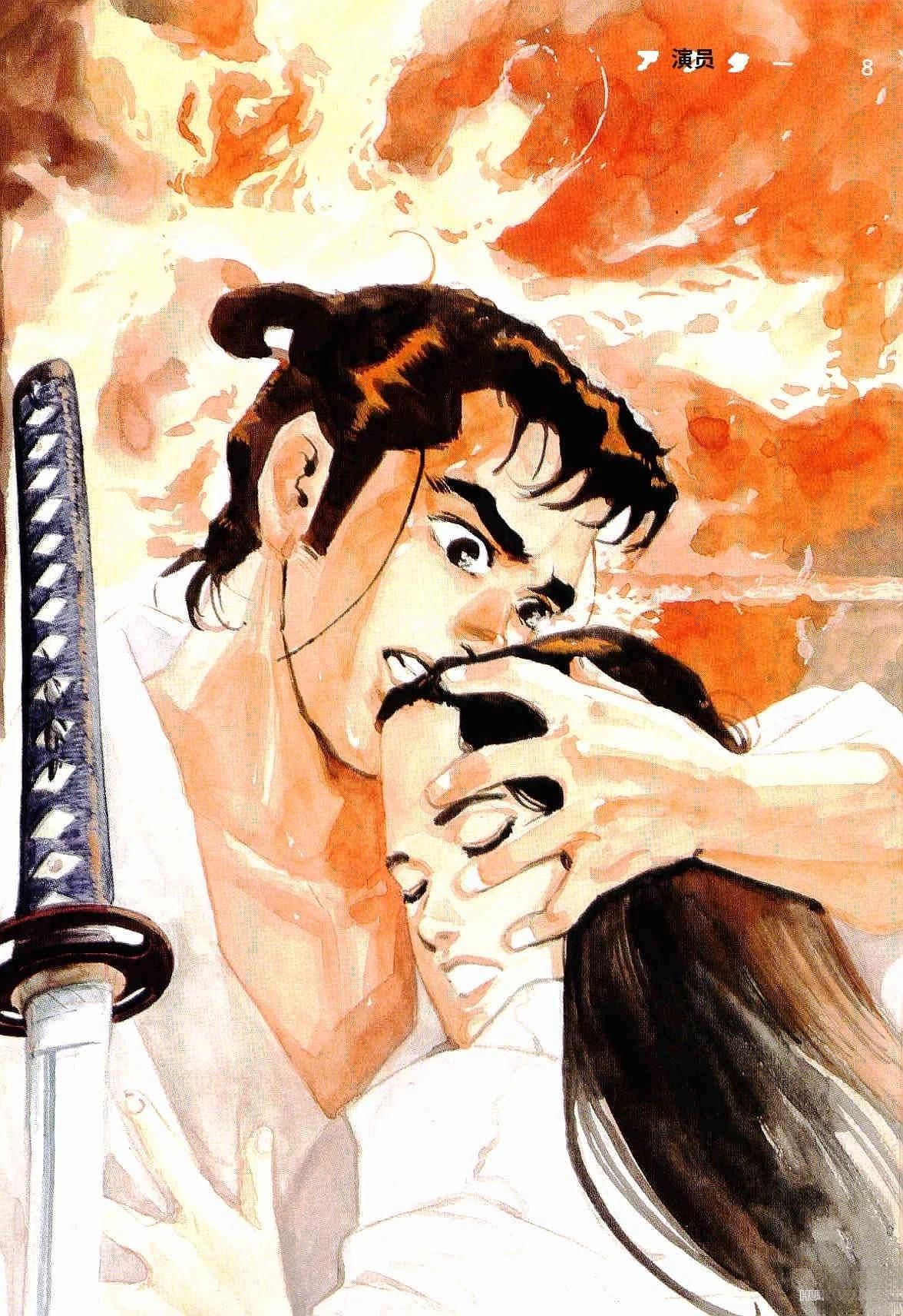 第8卷8