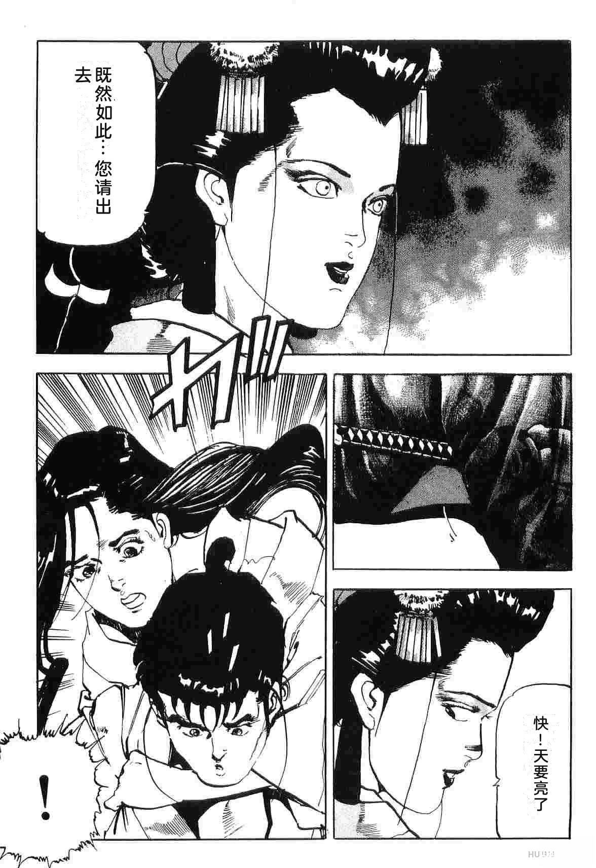 第8卷82