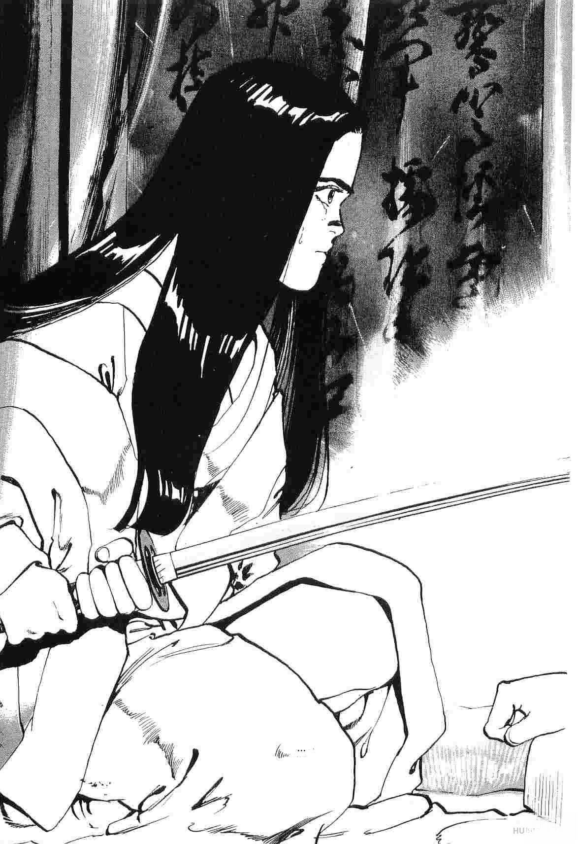 第8卷94