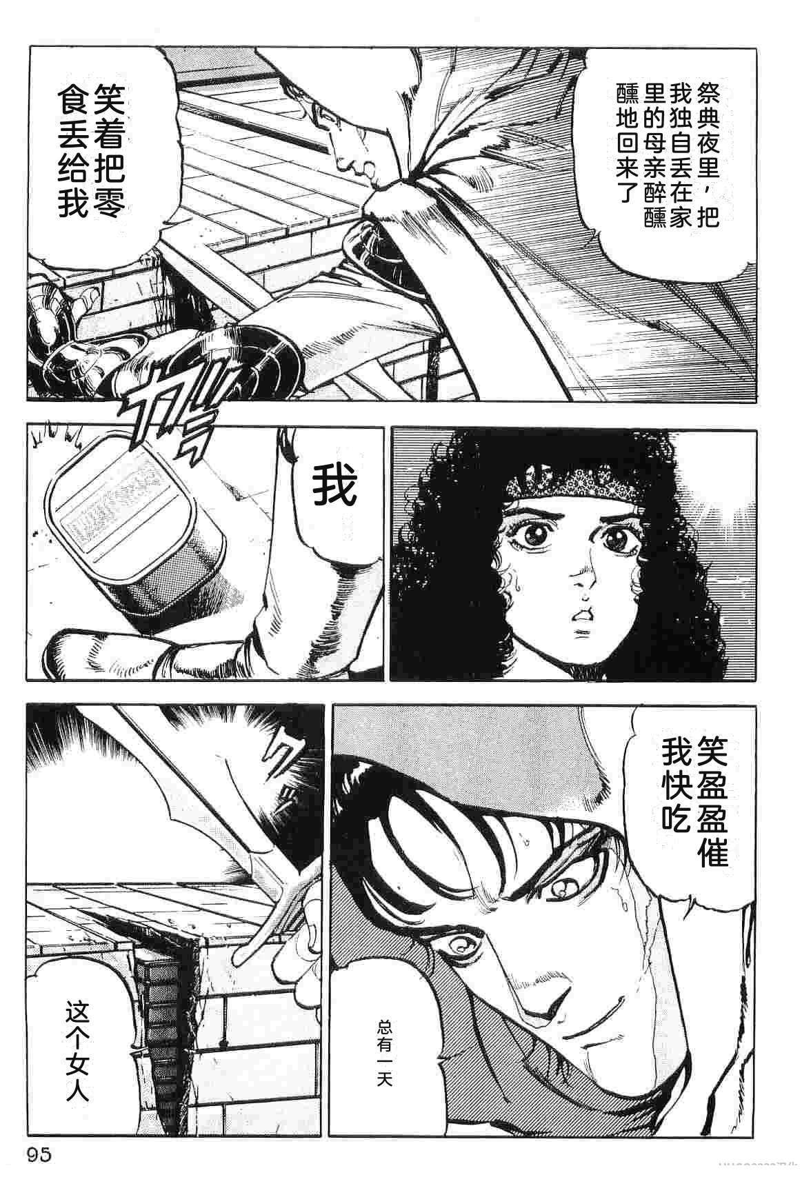 第9卷102