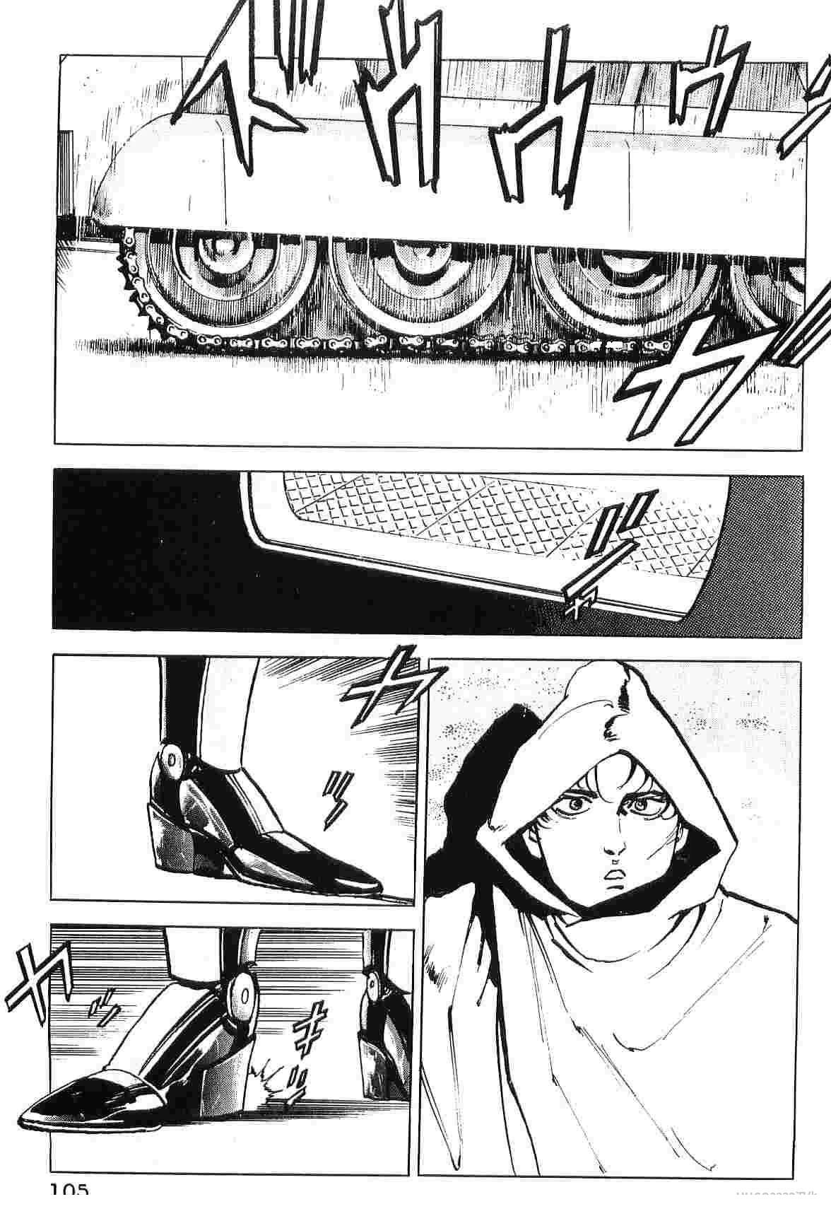第9卷112