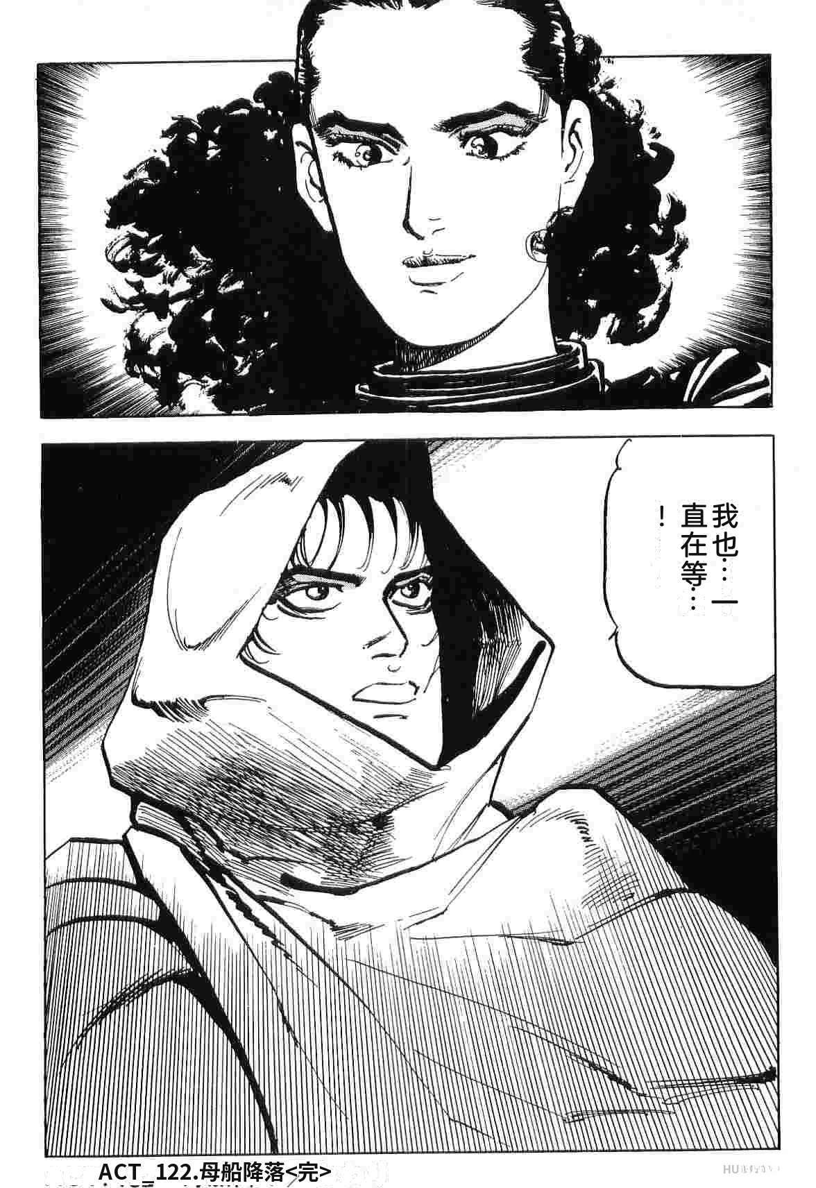 第9卷115