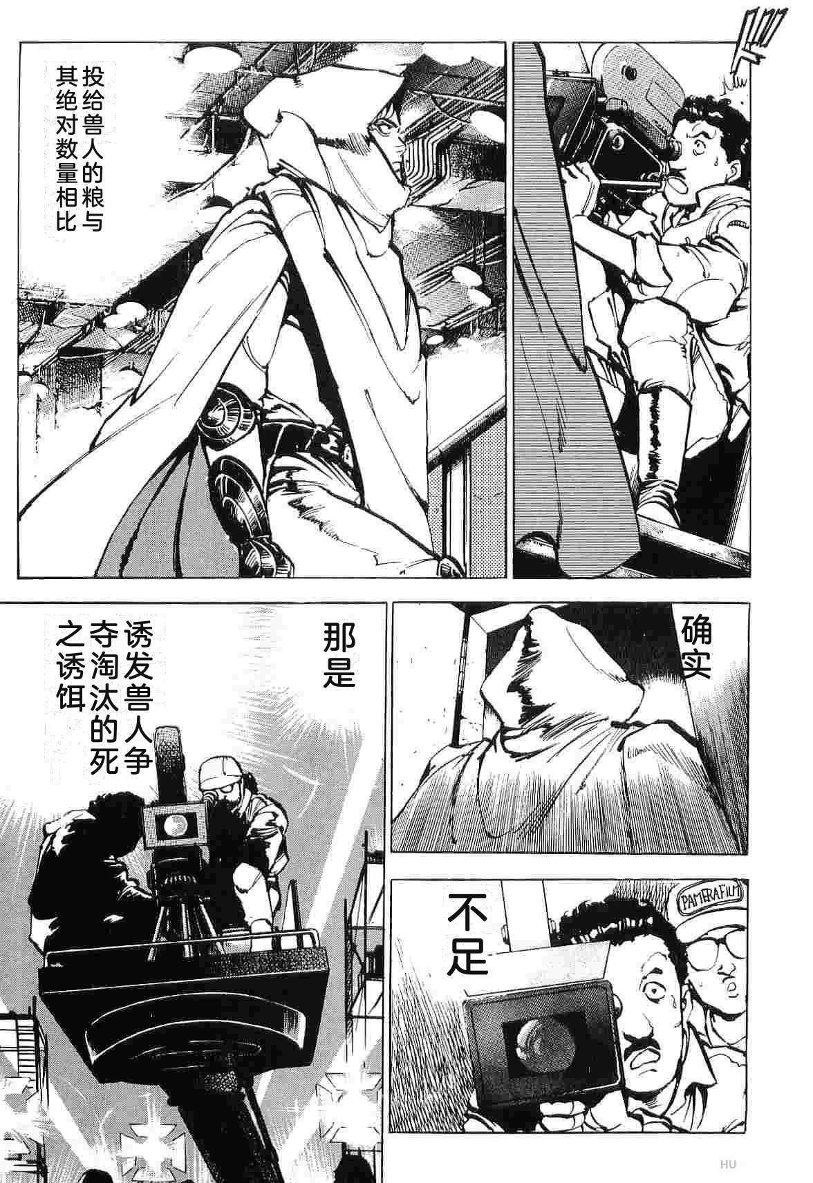 第9卷120