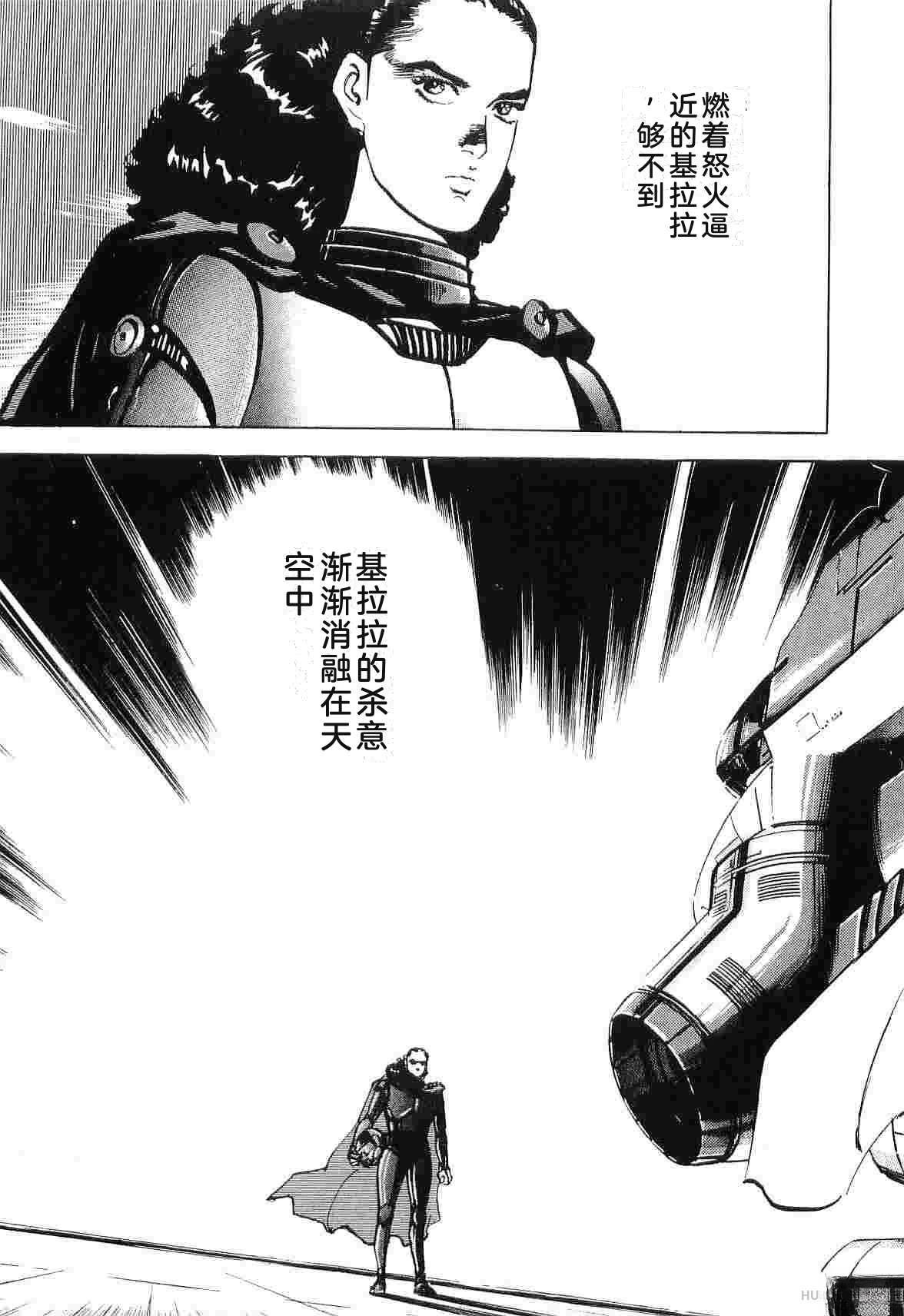 第9卷122