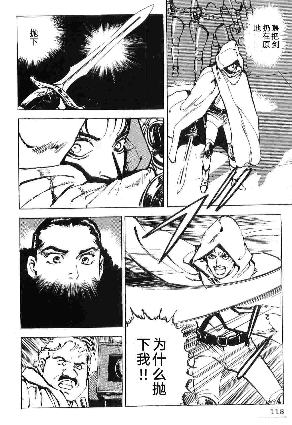 第9卷125