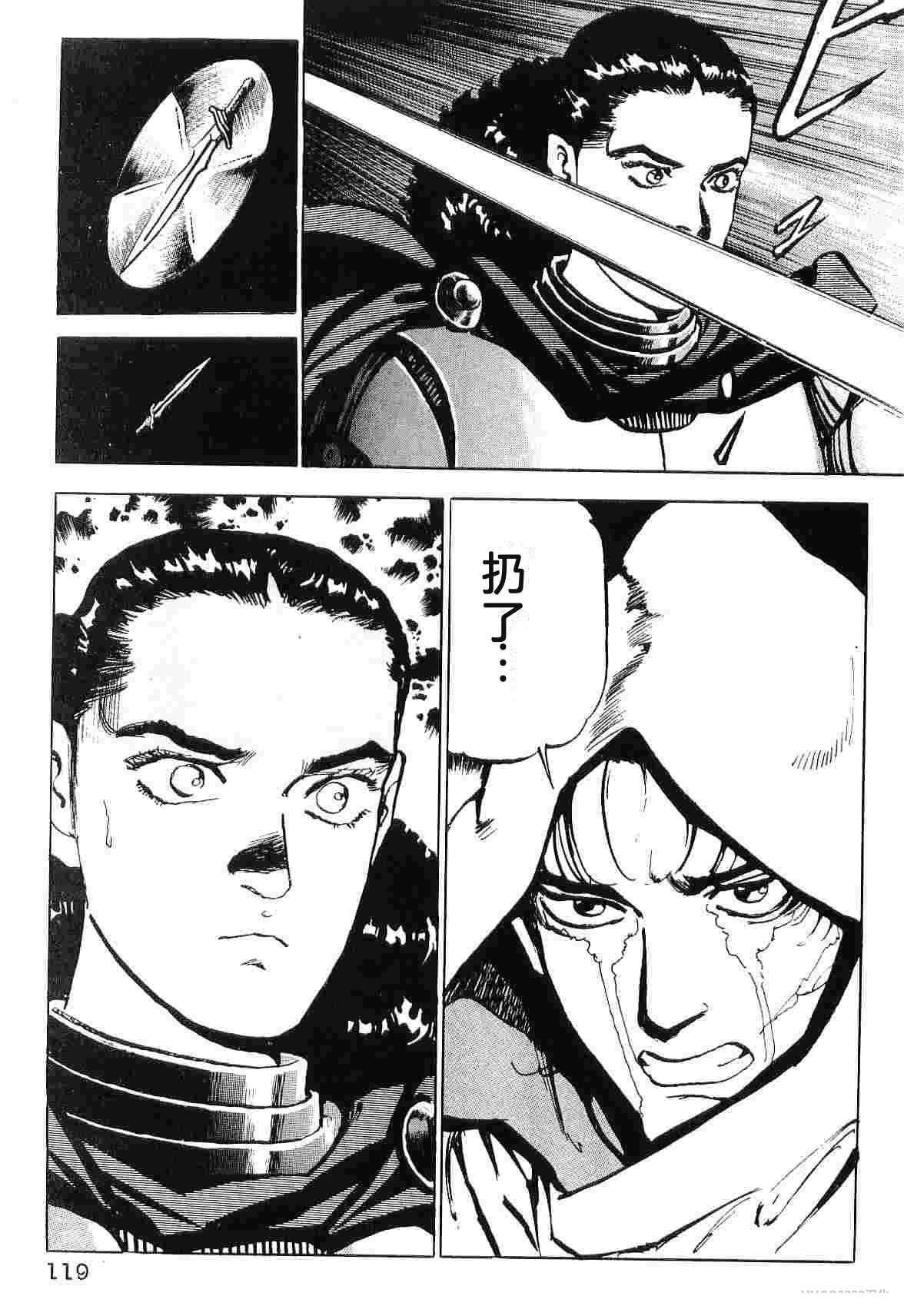 第9卷126