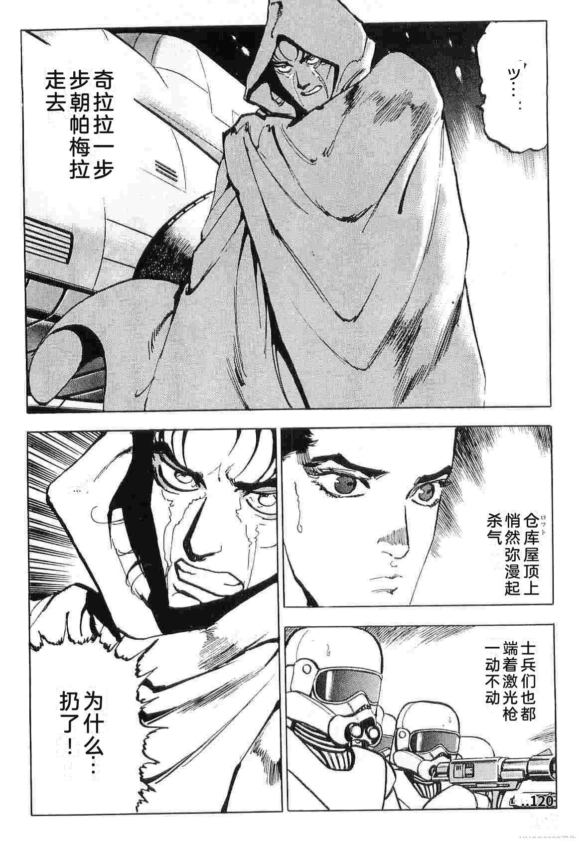 第9卷127