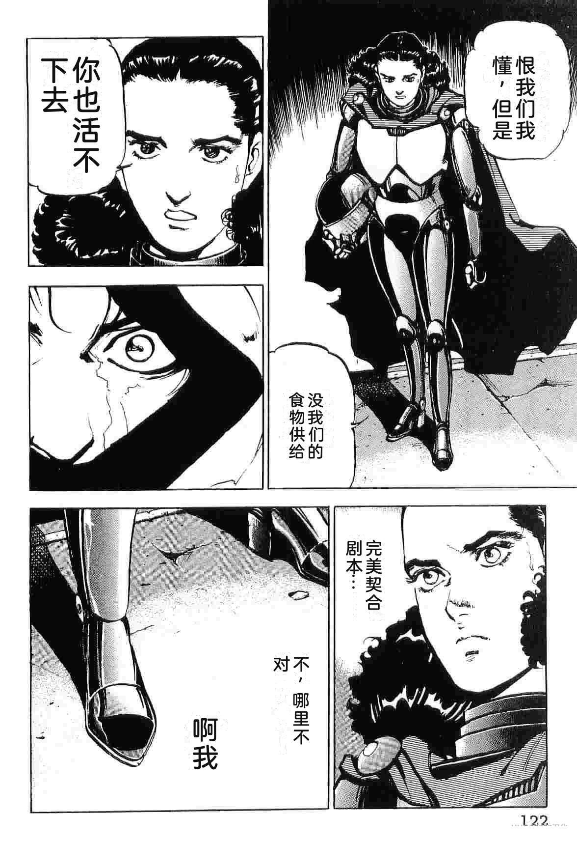 第9卷129