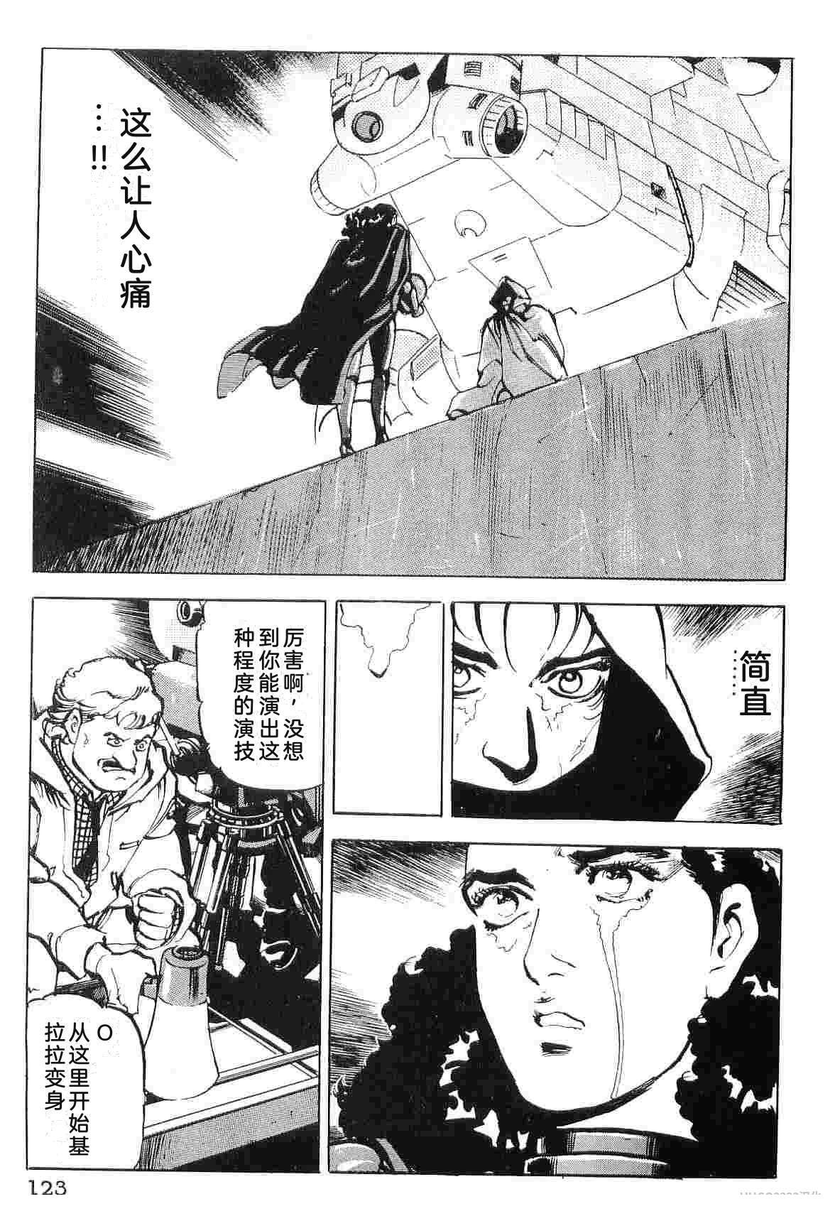 第9卷130