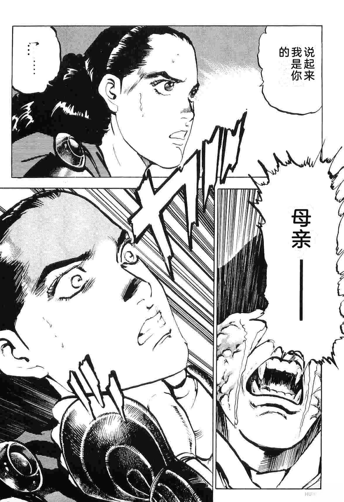 第9卷134