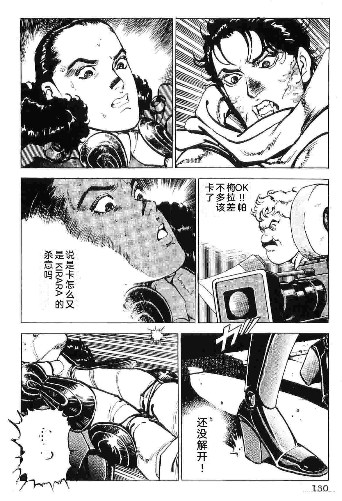第9卷137