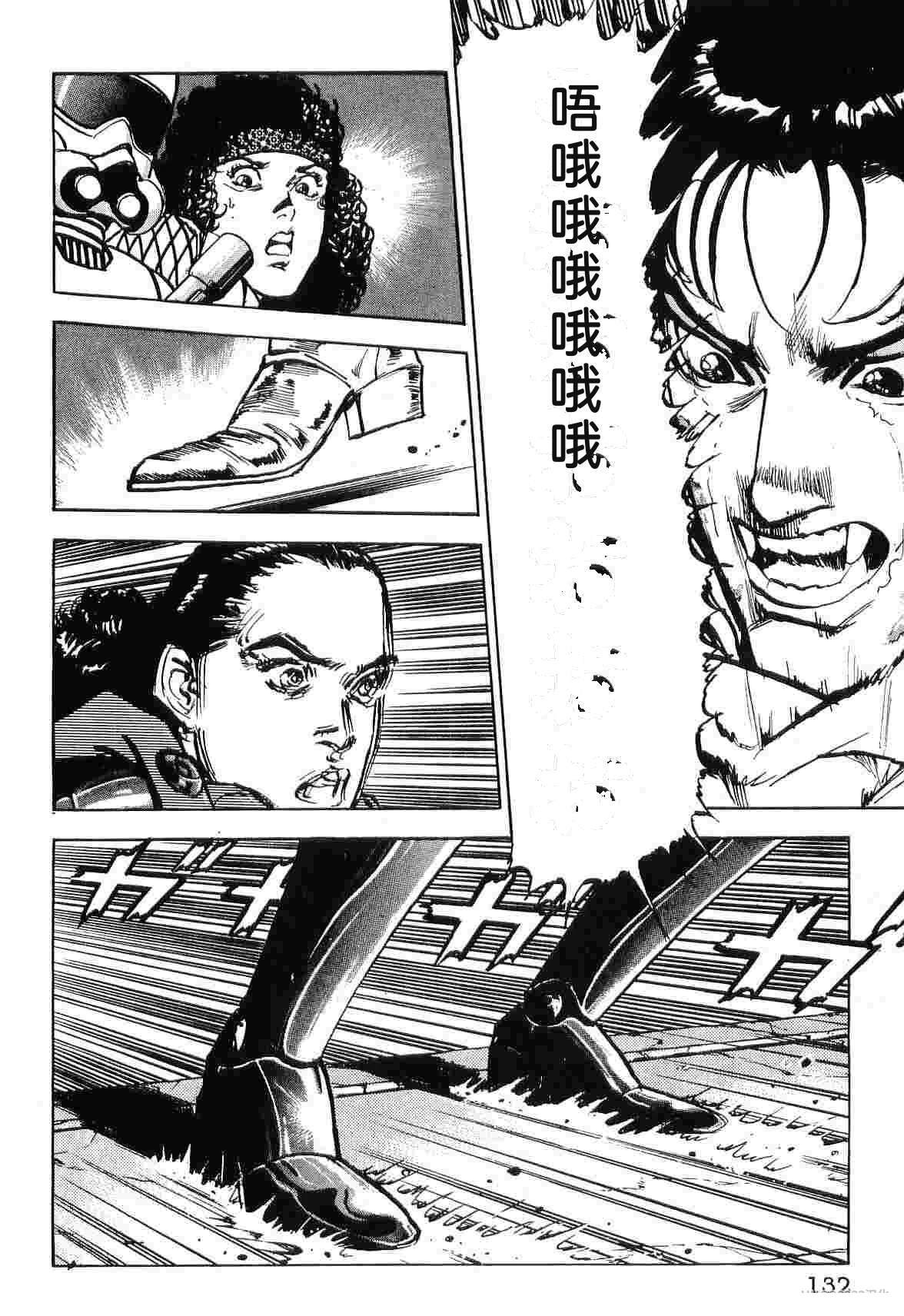 第9卷139