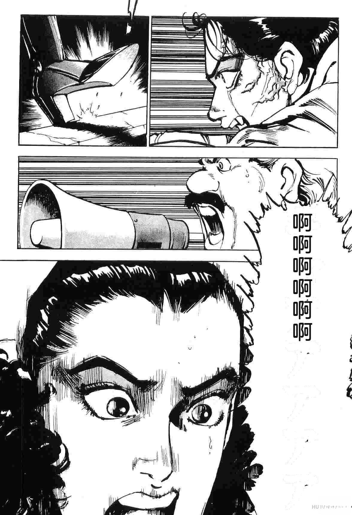 第9卷140