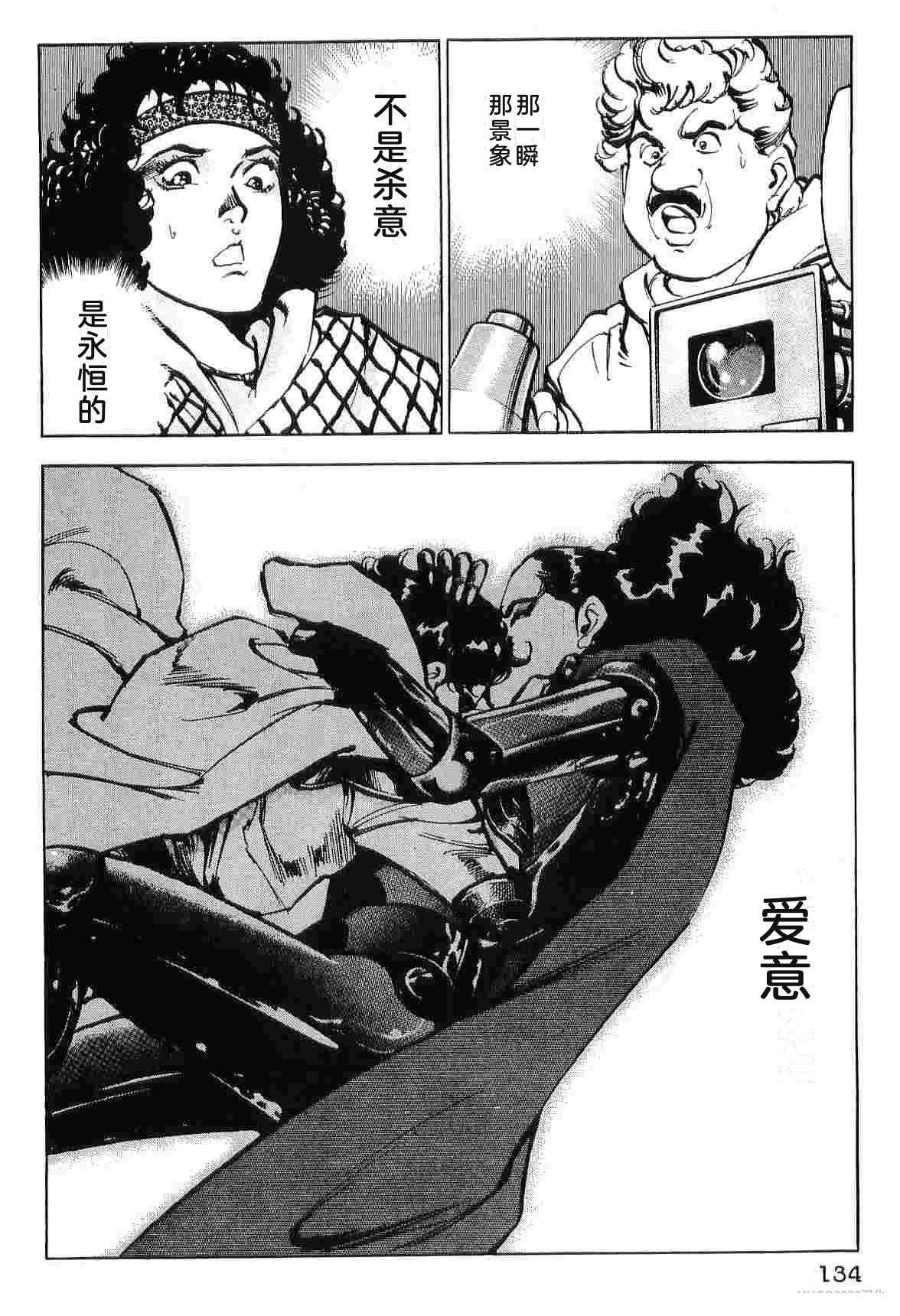 第9卷141