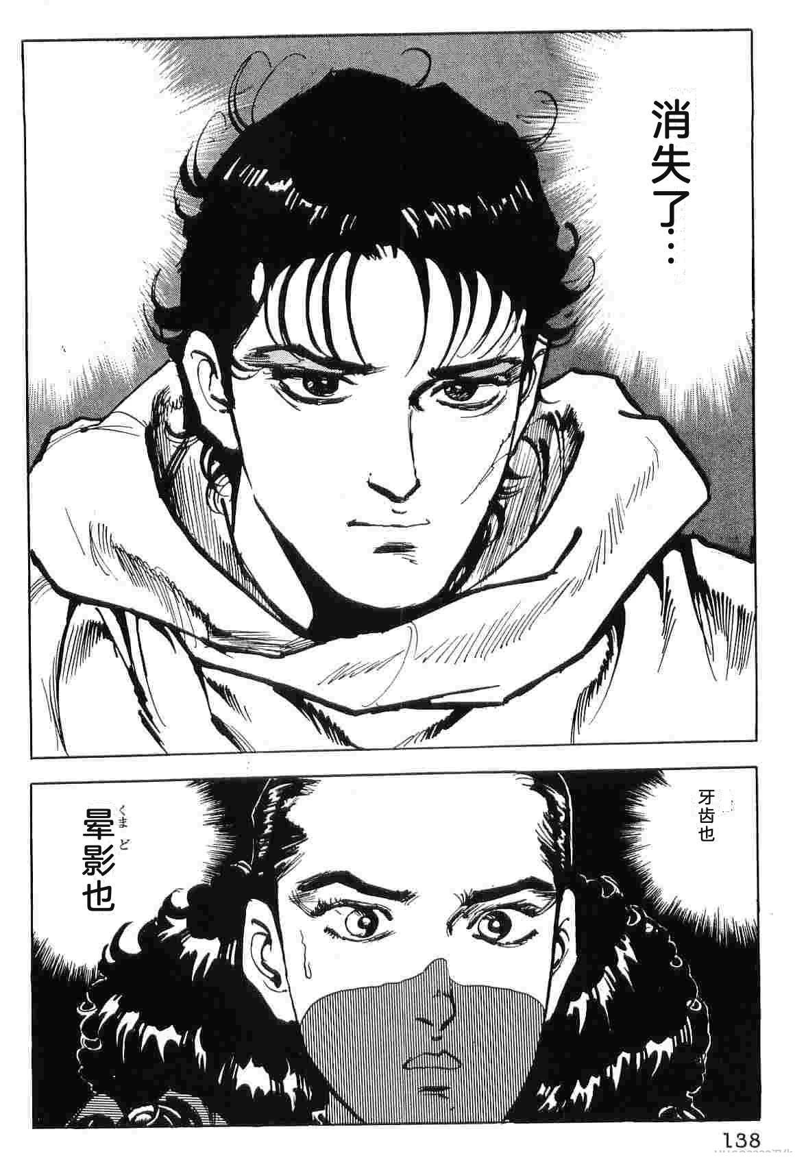 第9卷145
