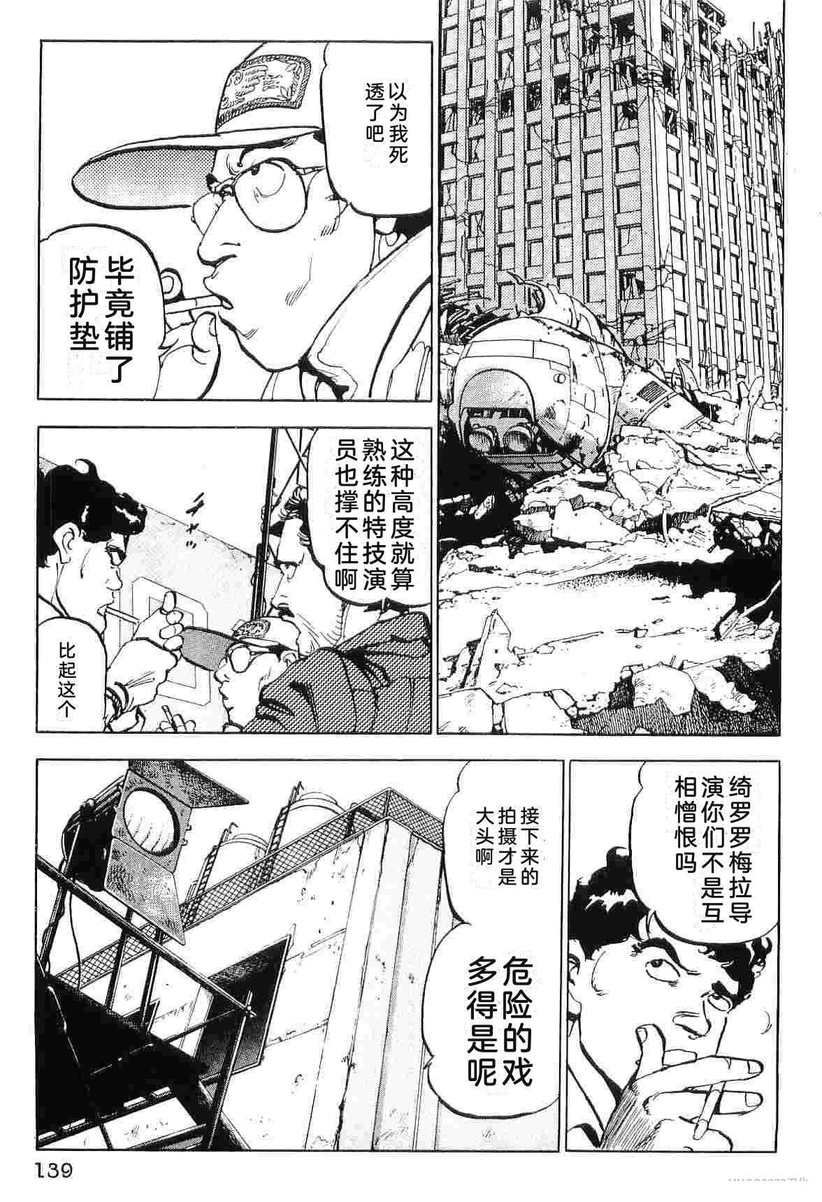 第9卷146