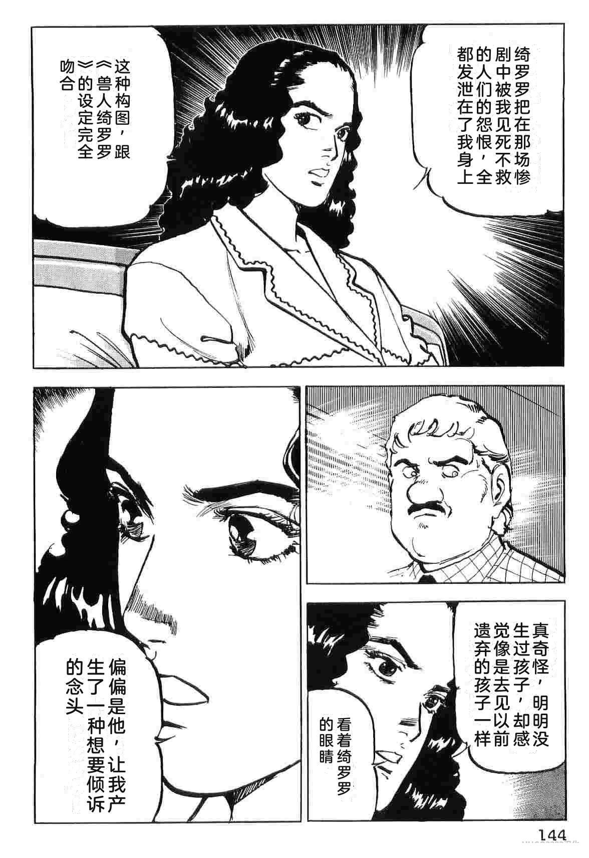 第9卷151