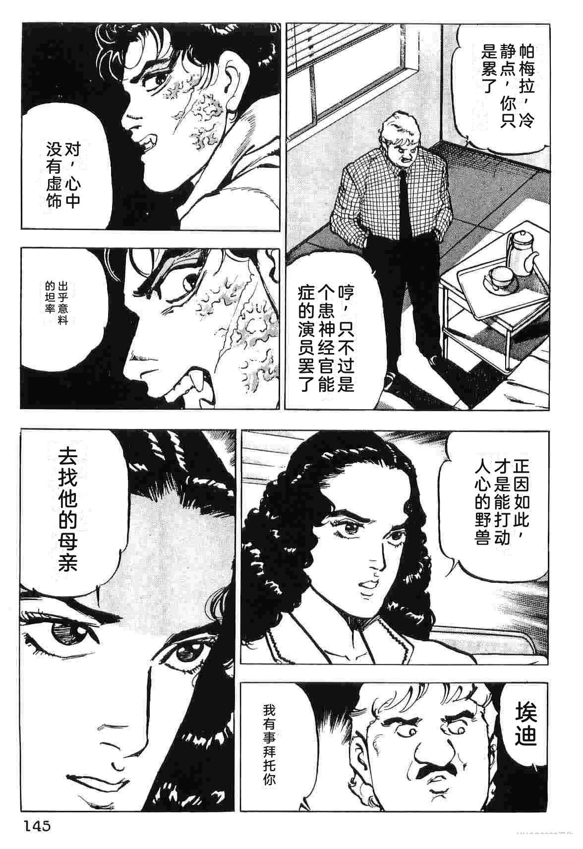 第9卷152
