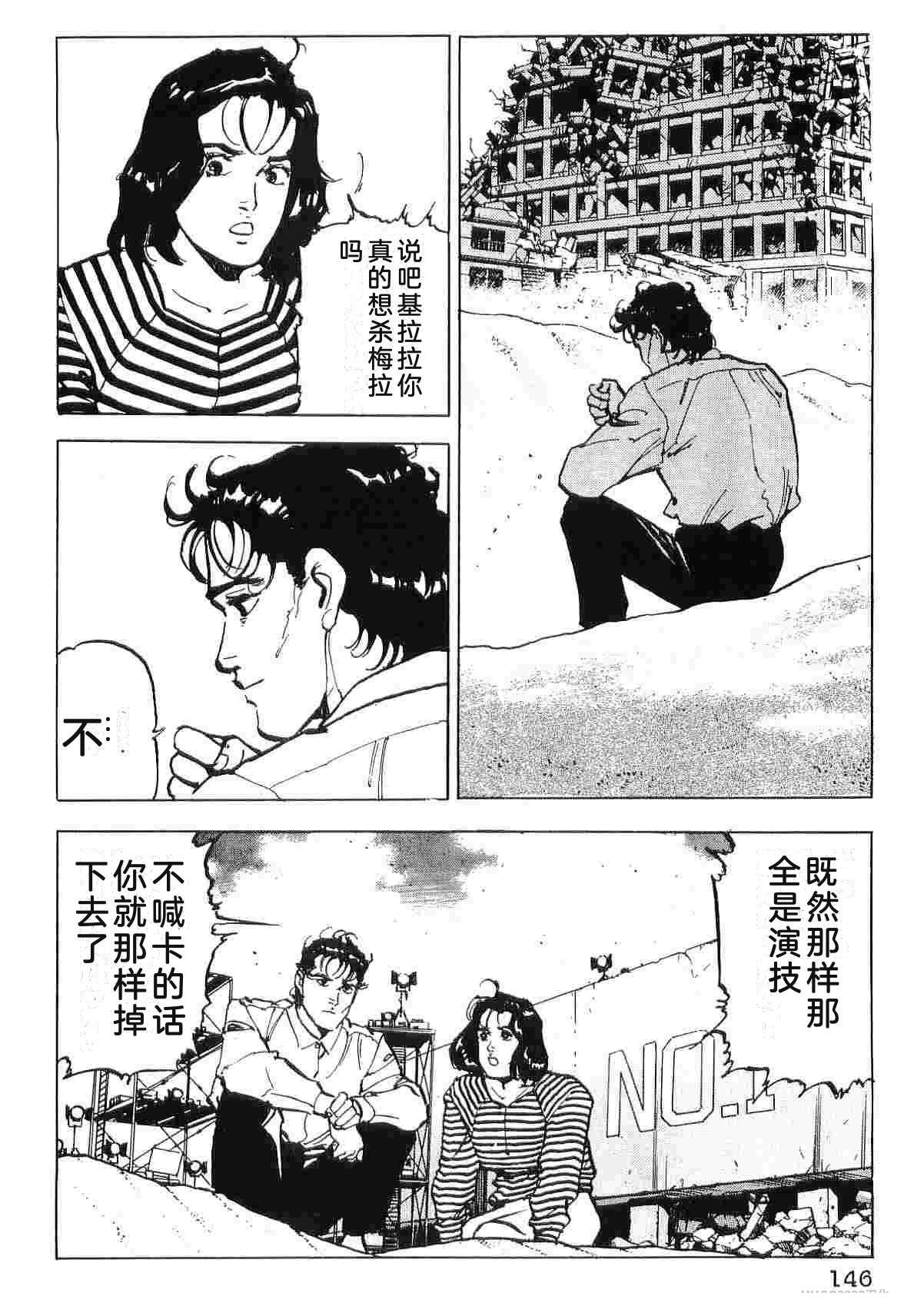 第9卷153