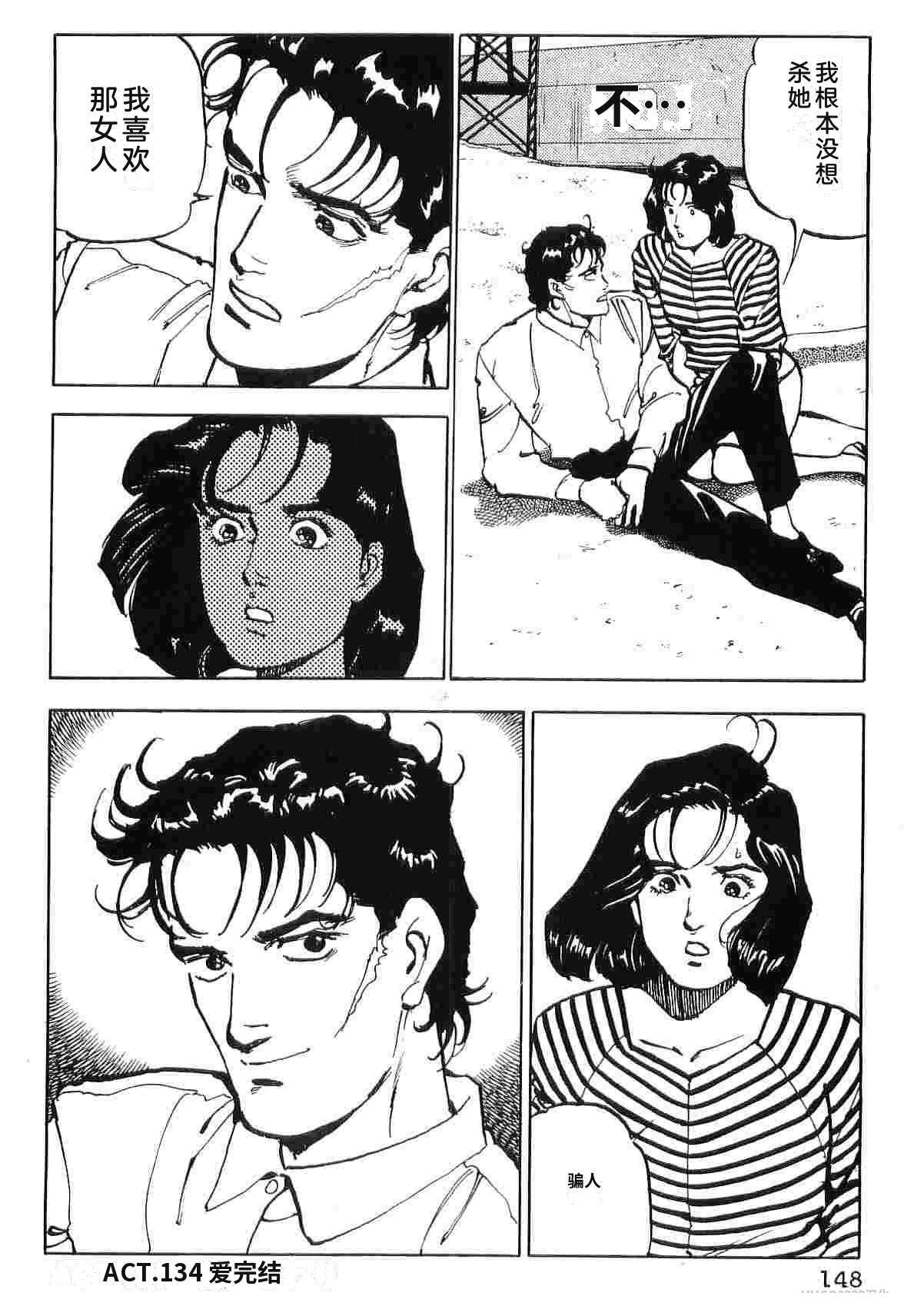 第9卷155