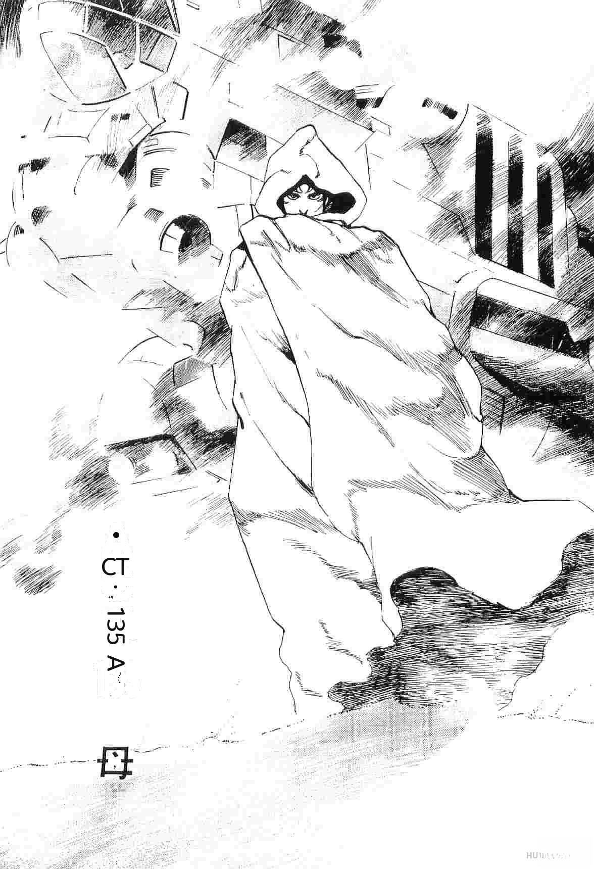 第9卷156