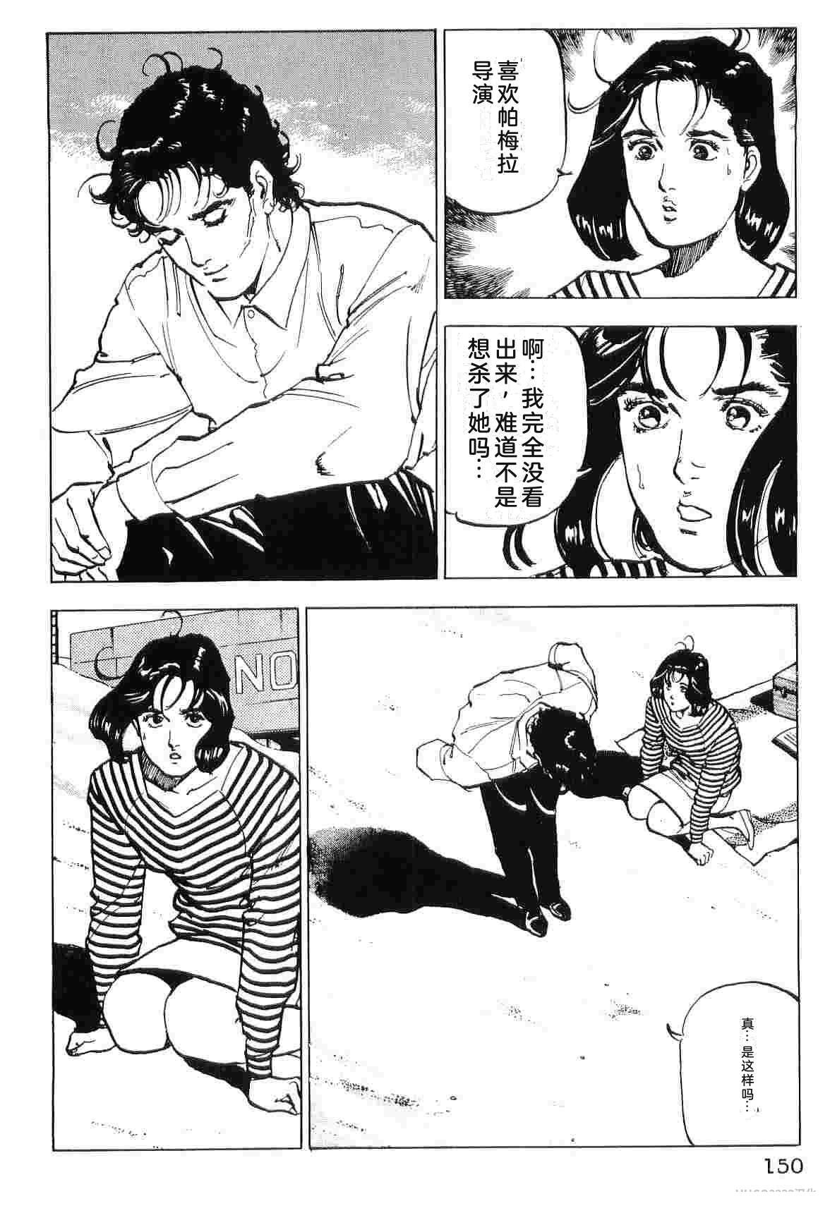 第9卷157