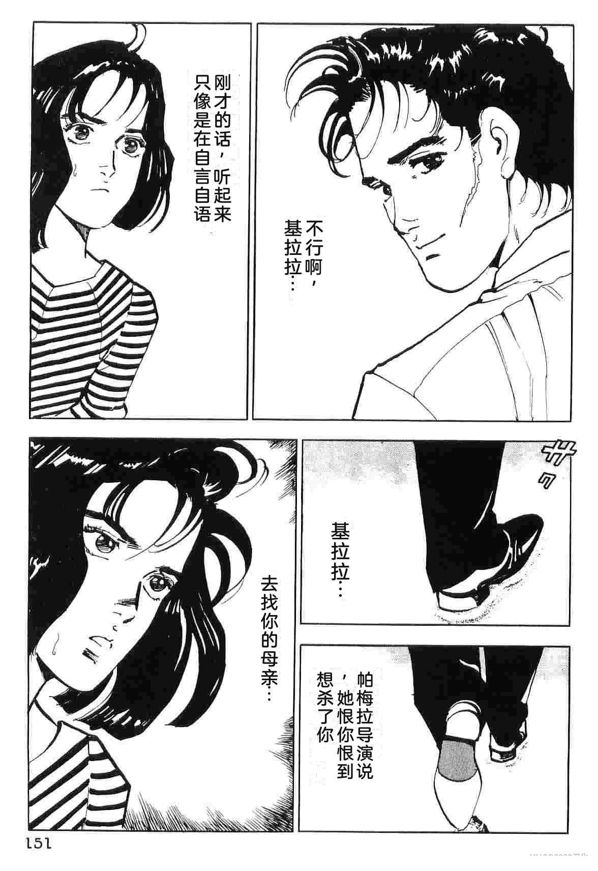 第9卷158