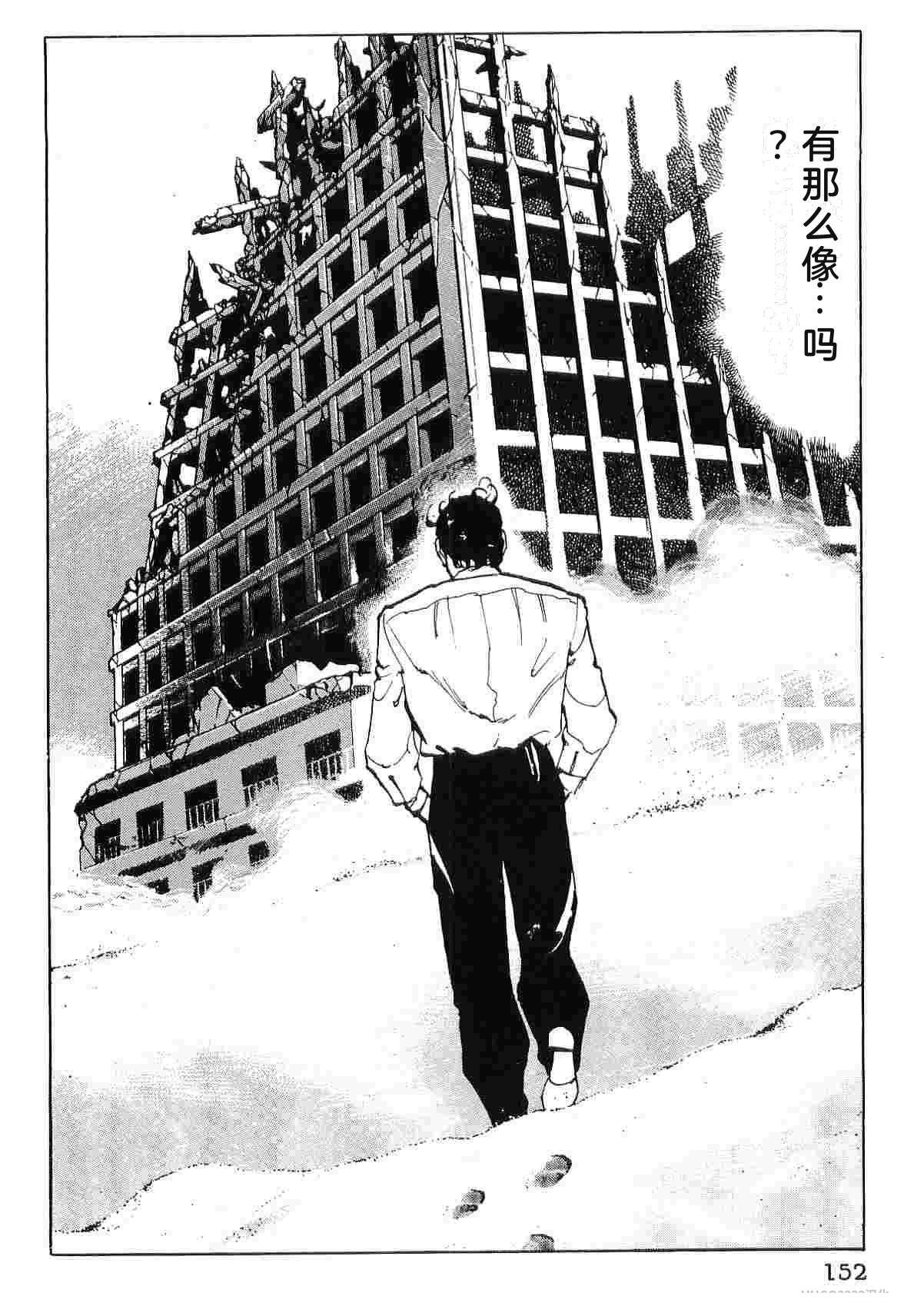 第9卷159