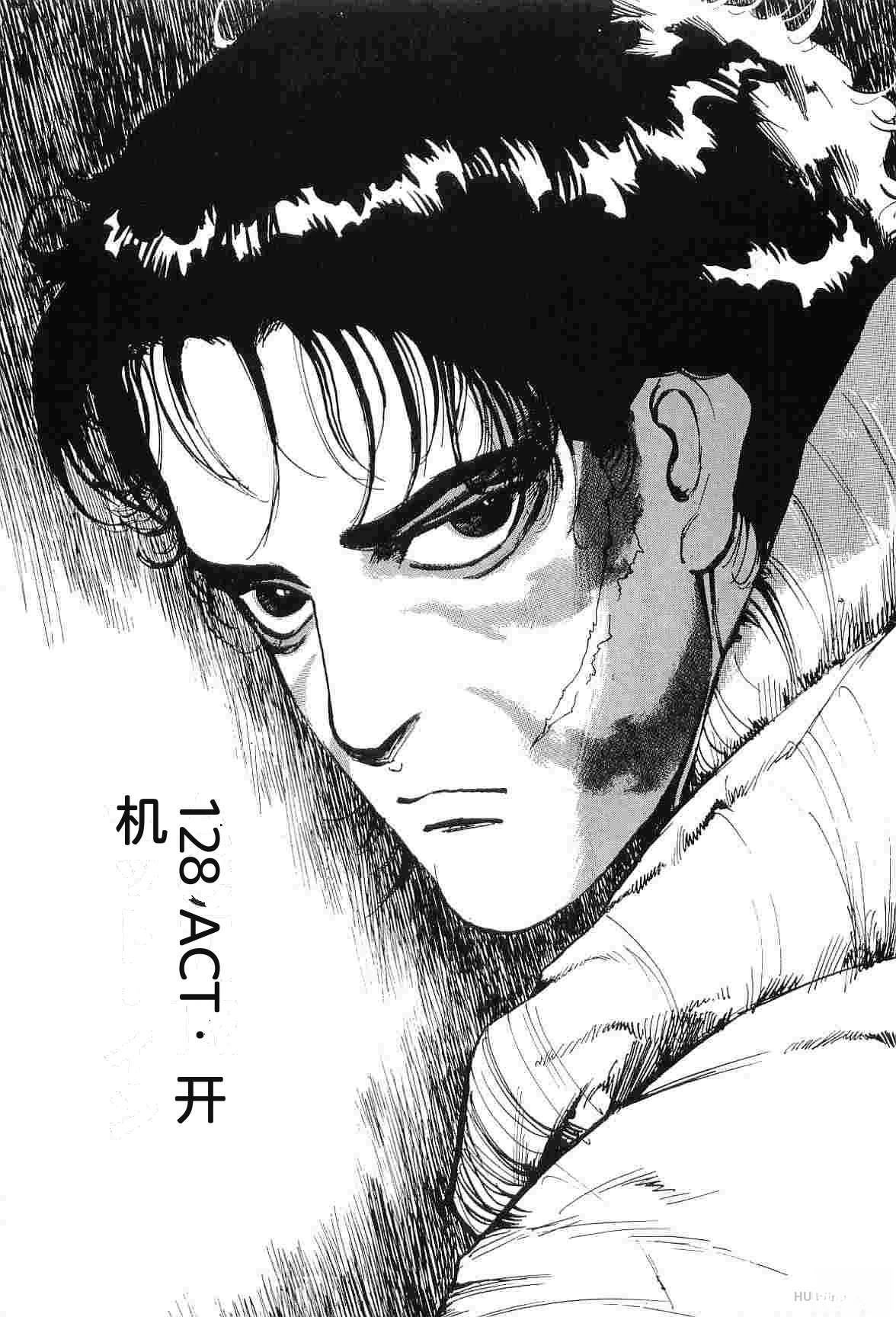 第9卷16