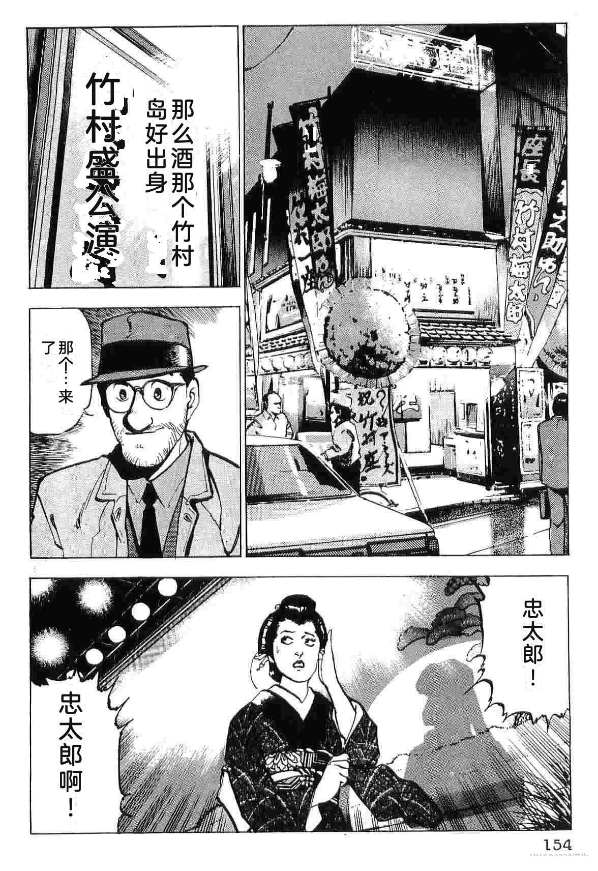 第9卷161