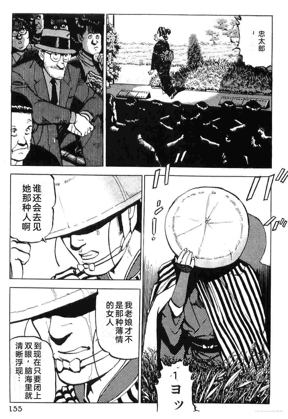 第9卷162