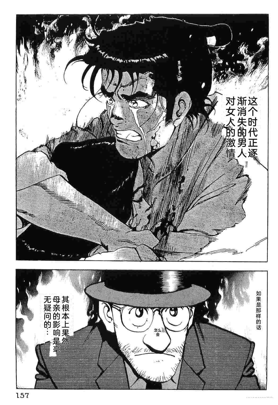 第9卷164