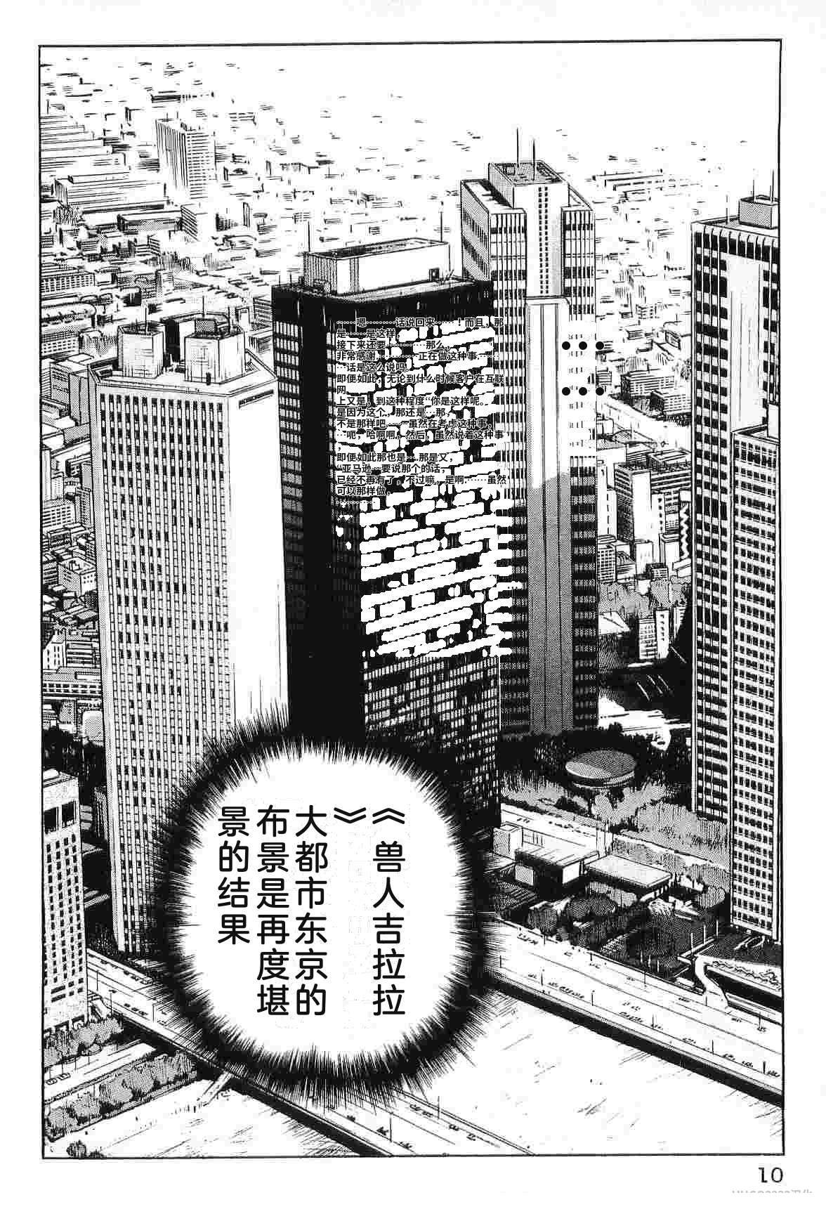 第9卷17