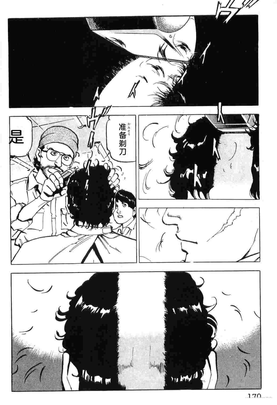 第9卷177