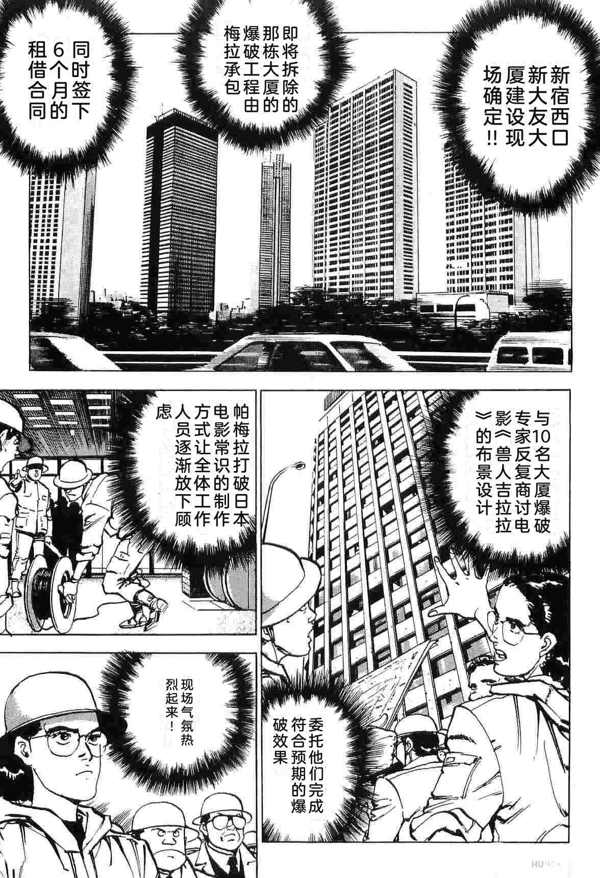 第9卷18