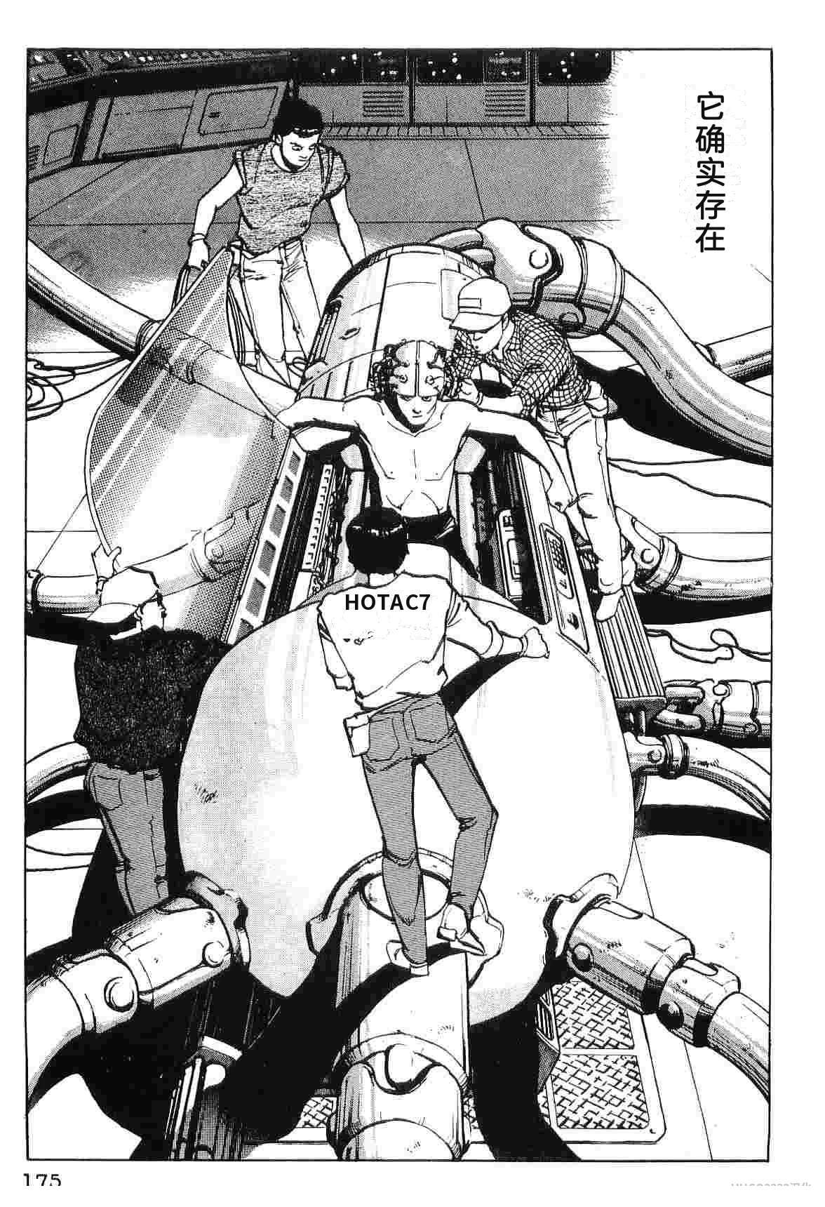 第9卷182