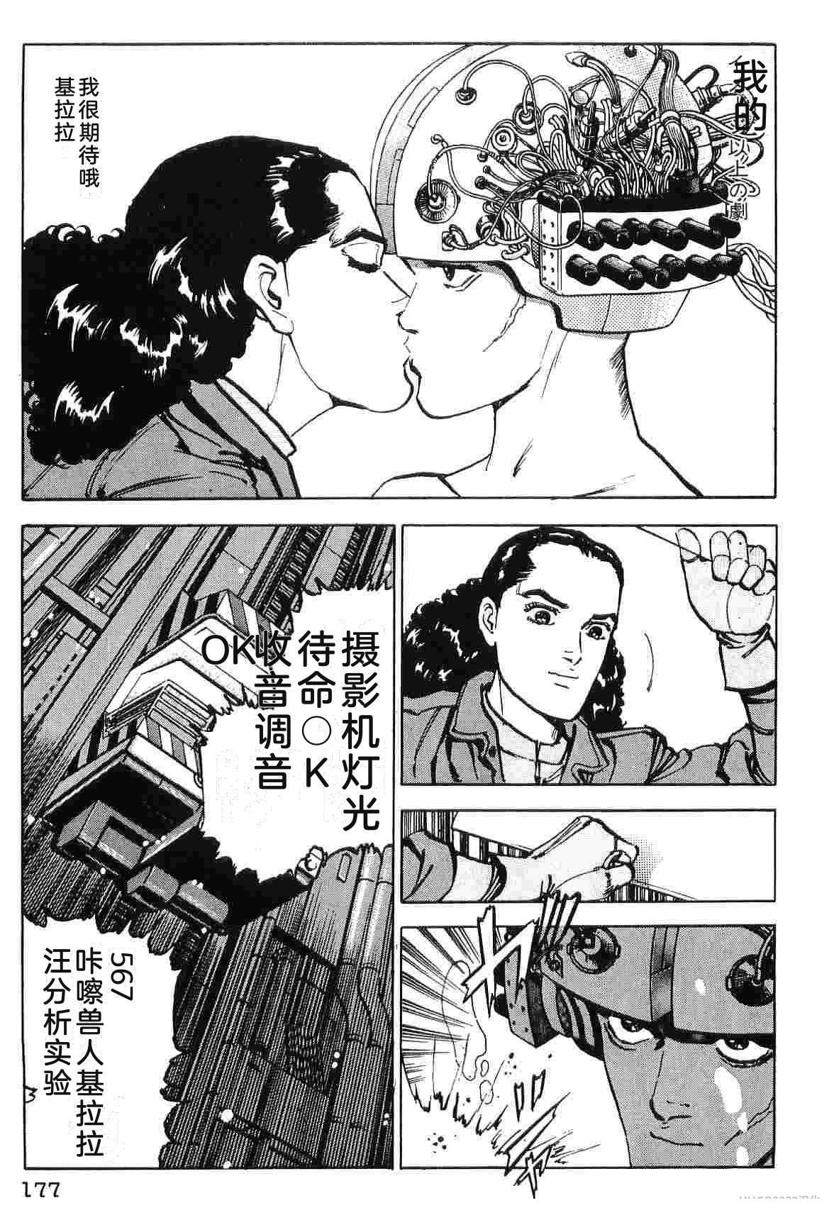 第9卷184