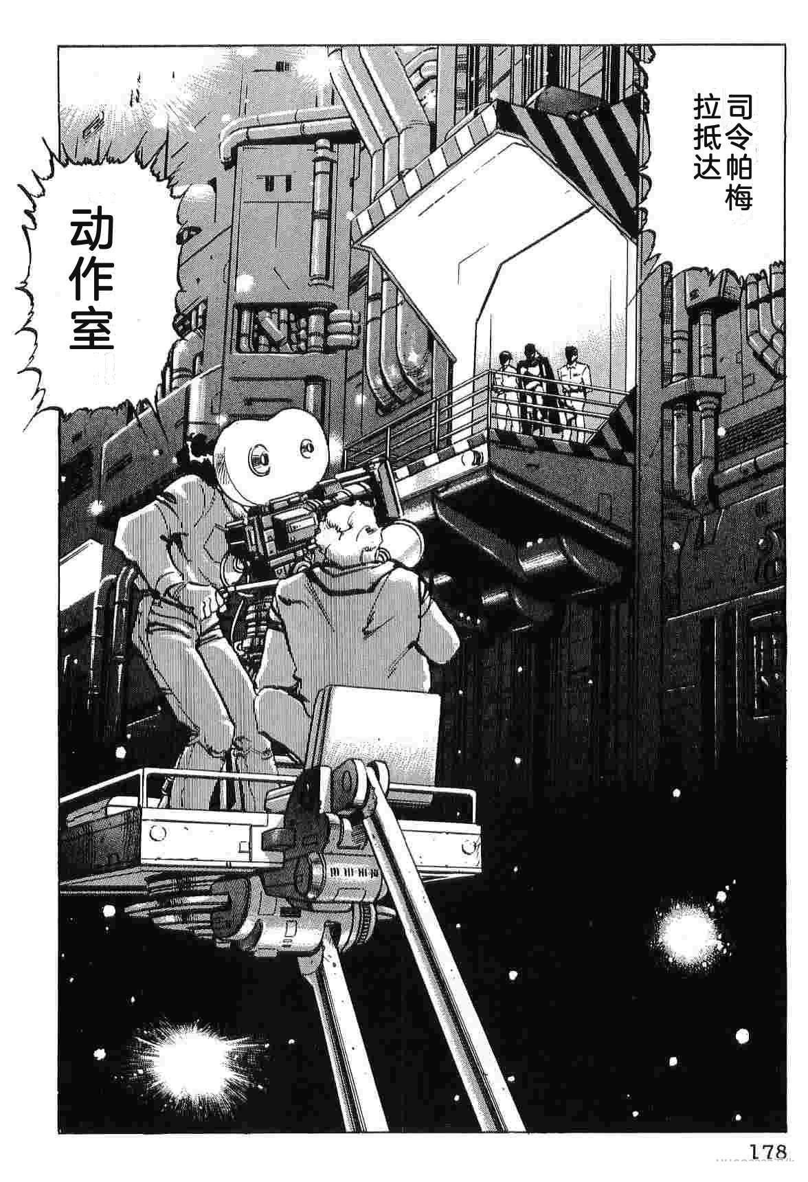 第9卷185